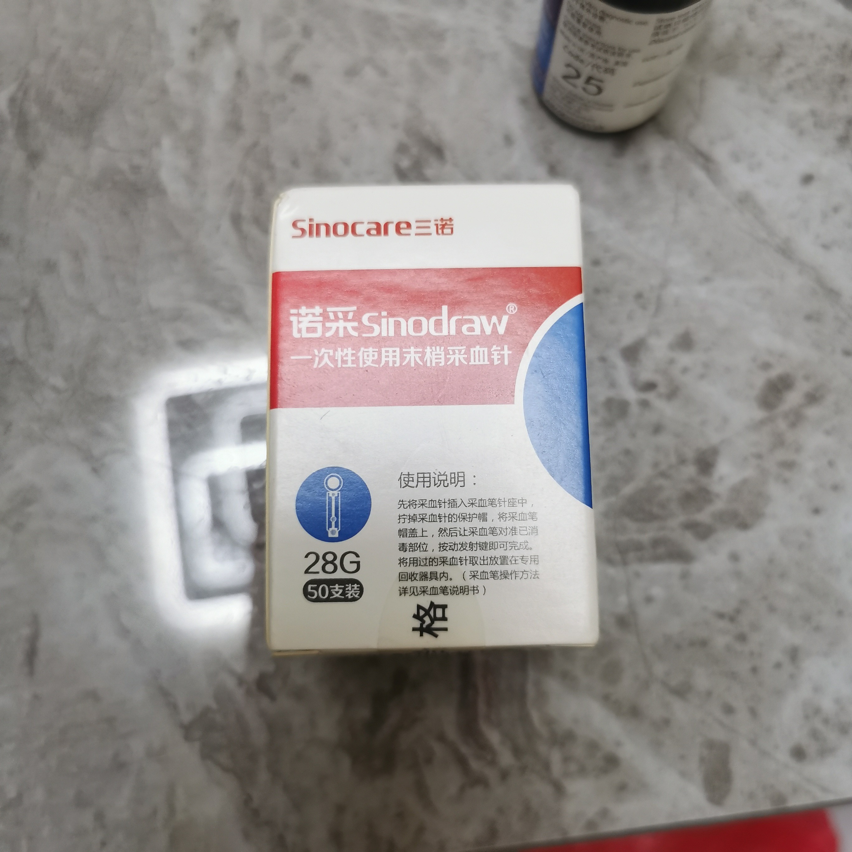 图片附件