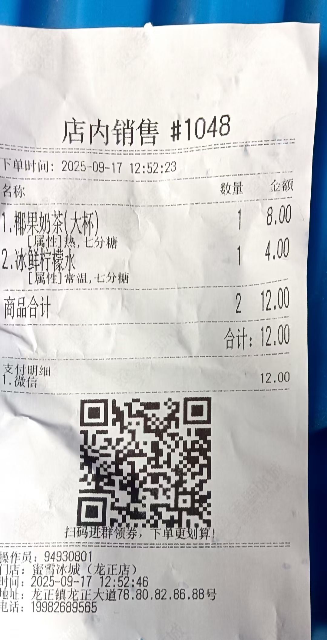 图片附件