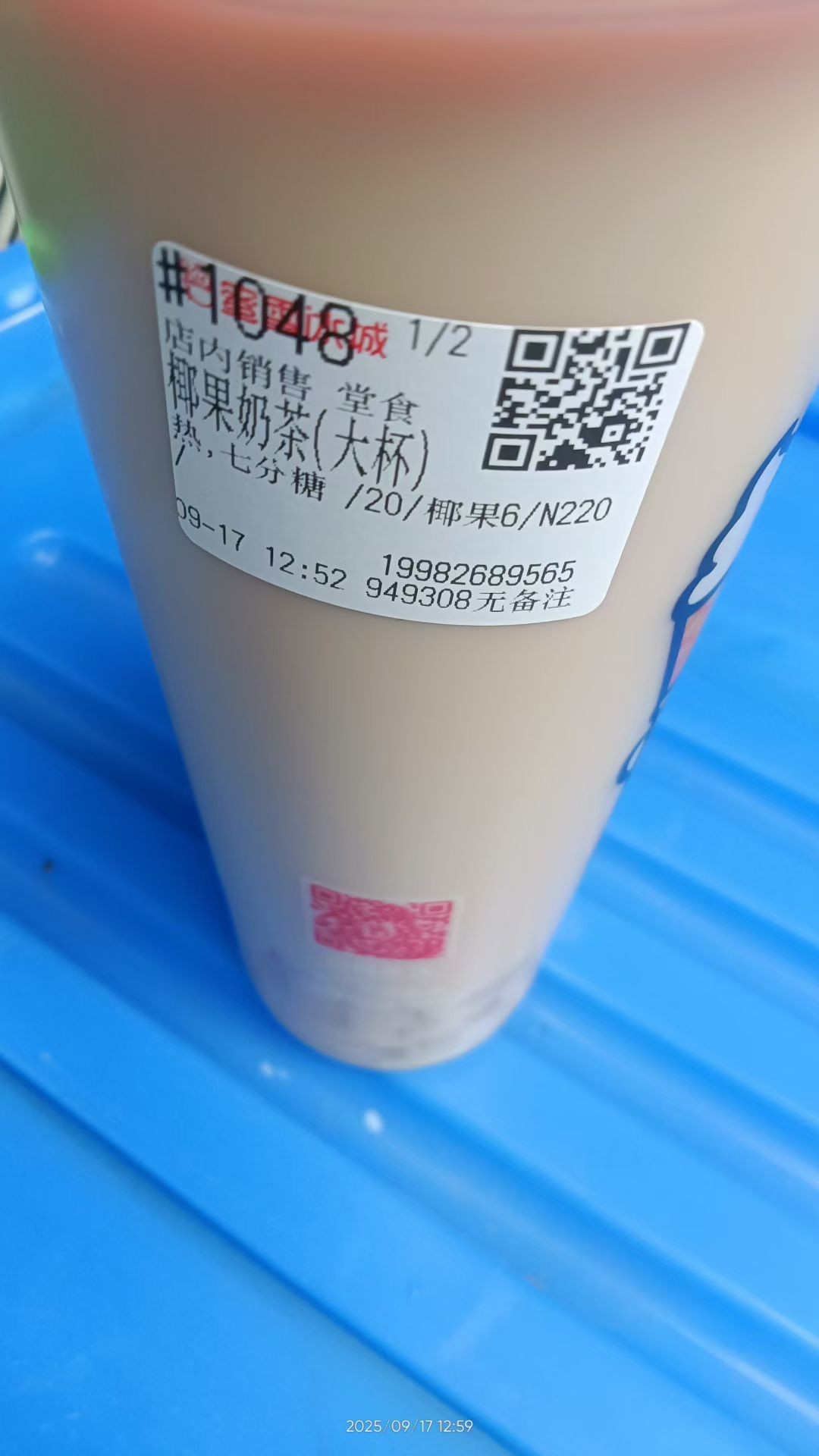 图片附件