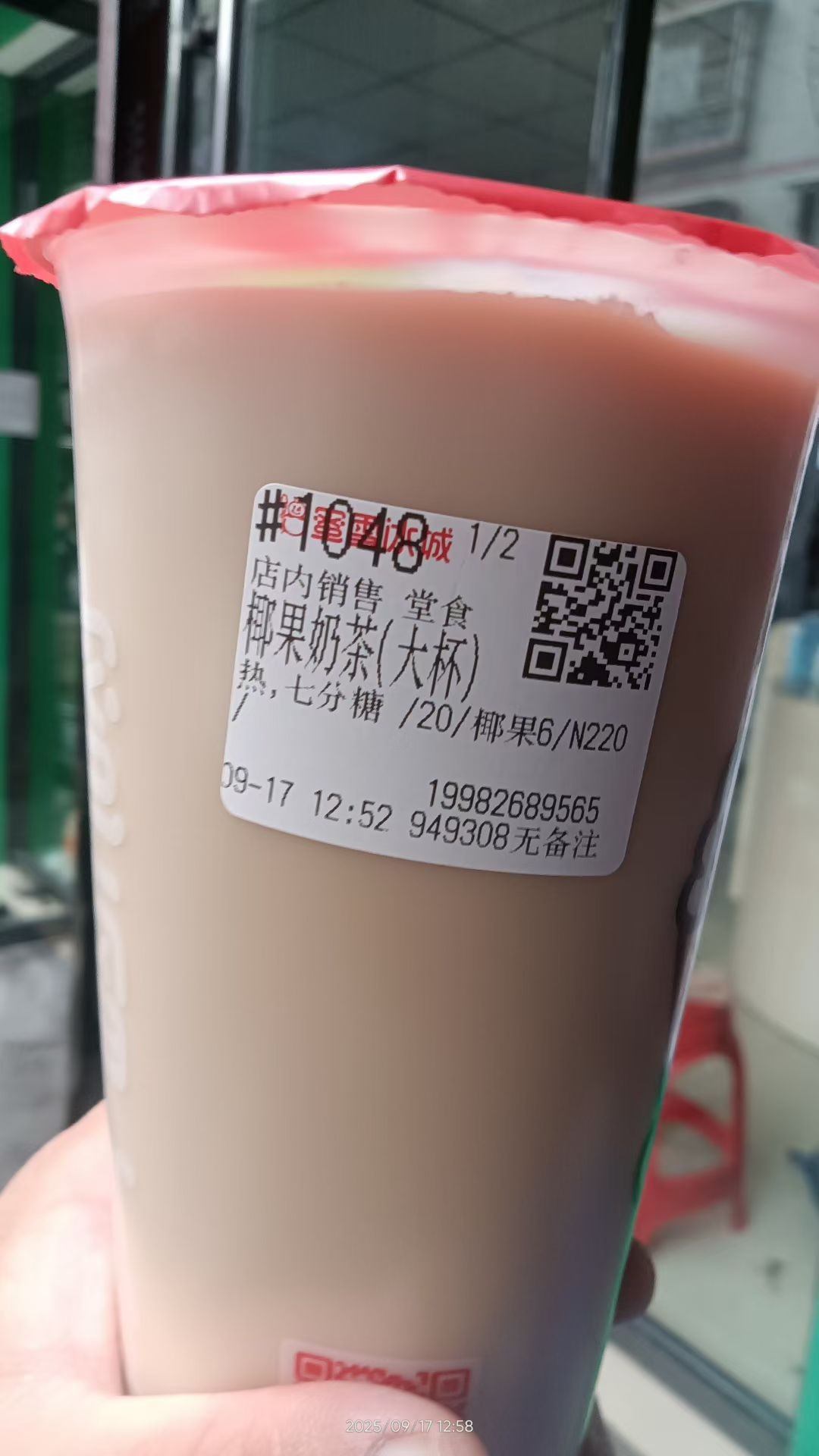 图片附件