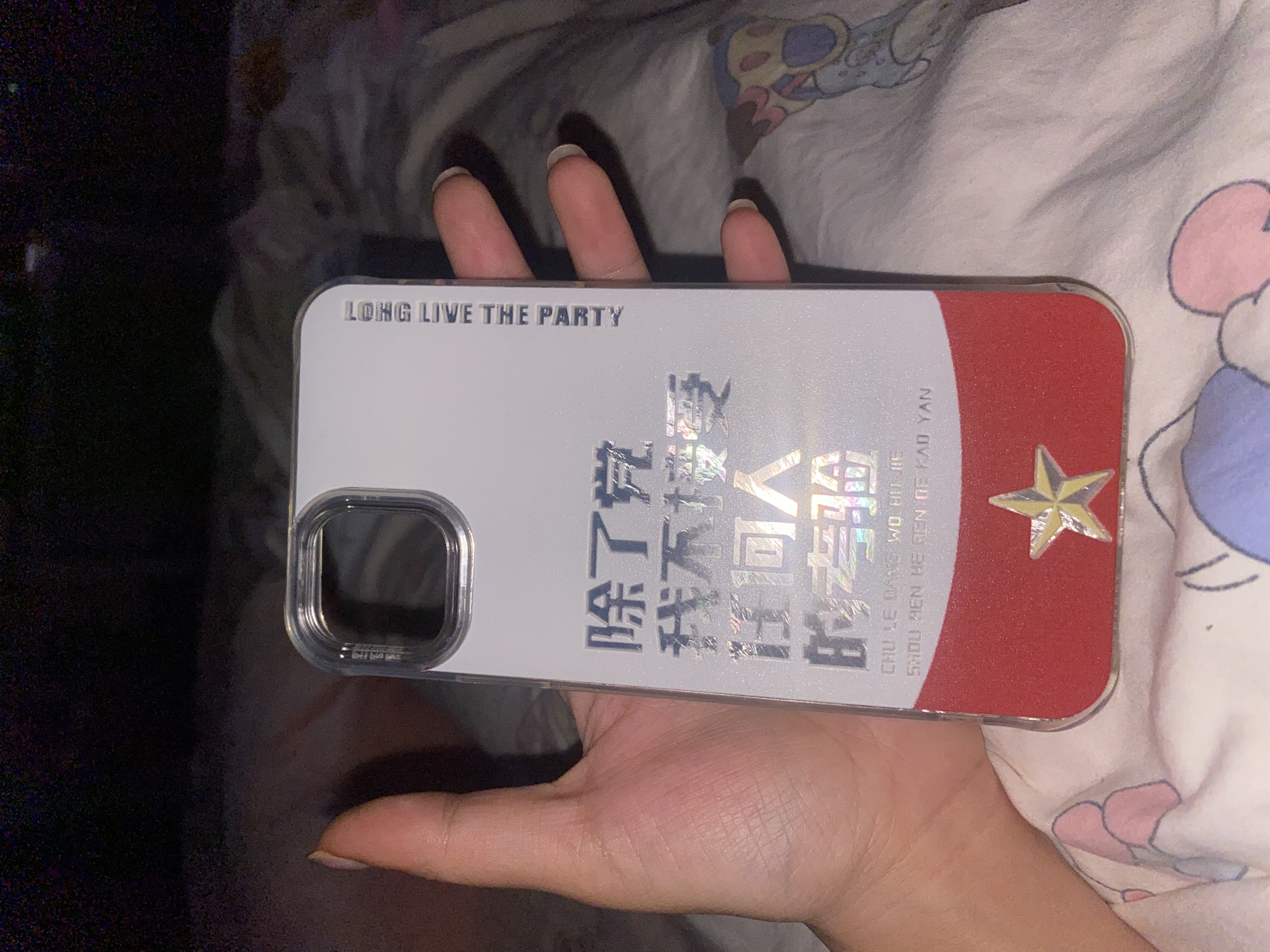 图片附件