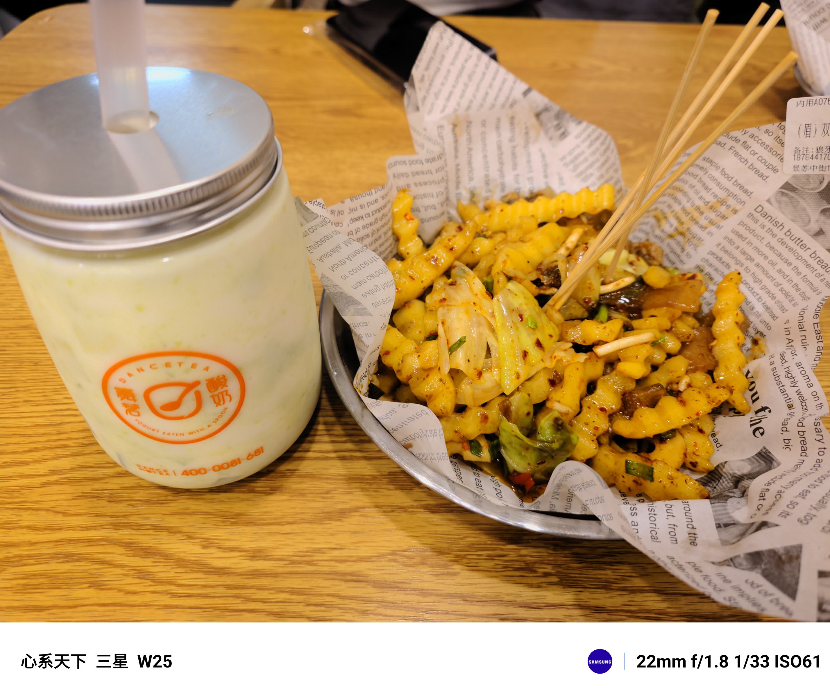 图片附件