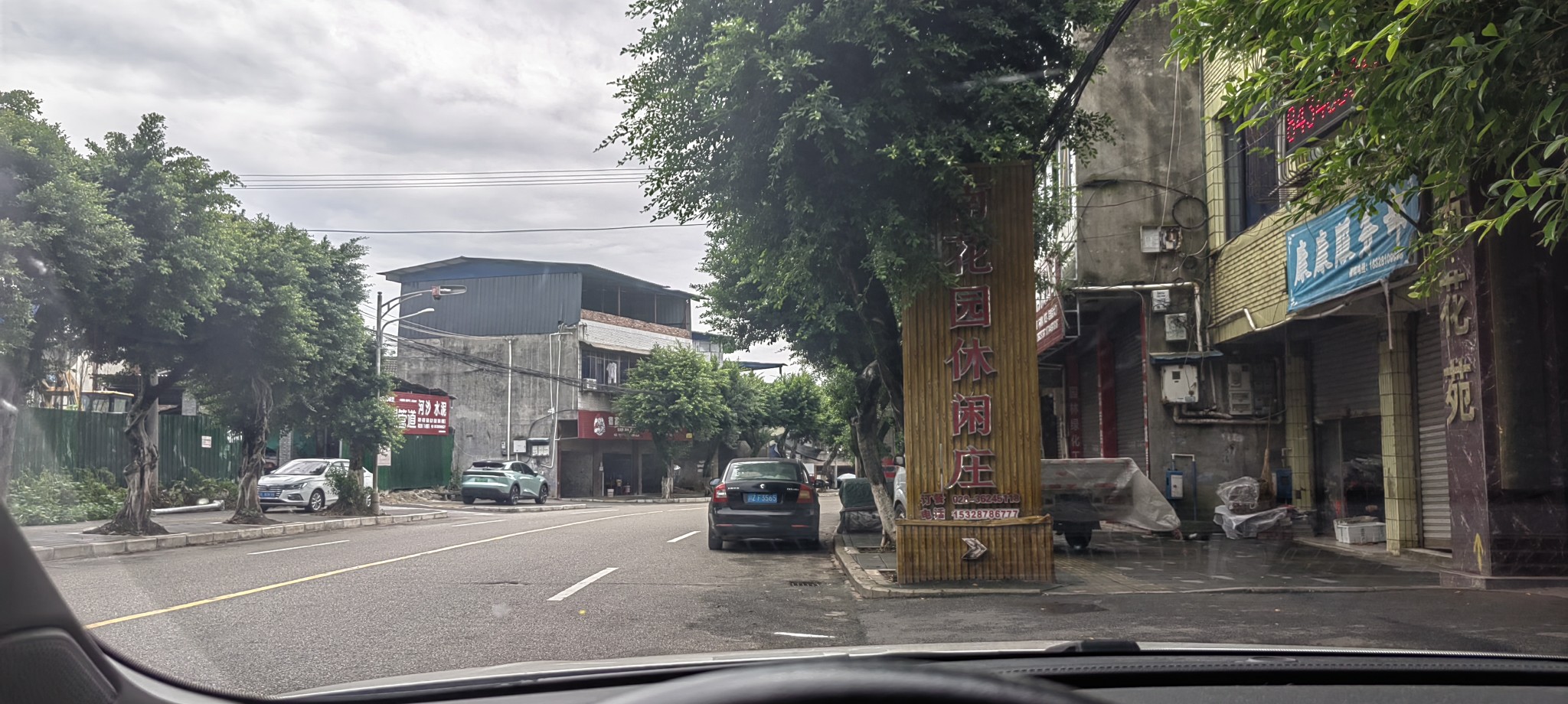 图片附件