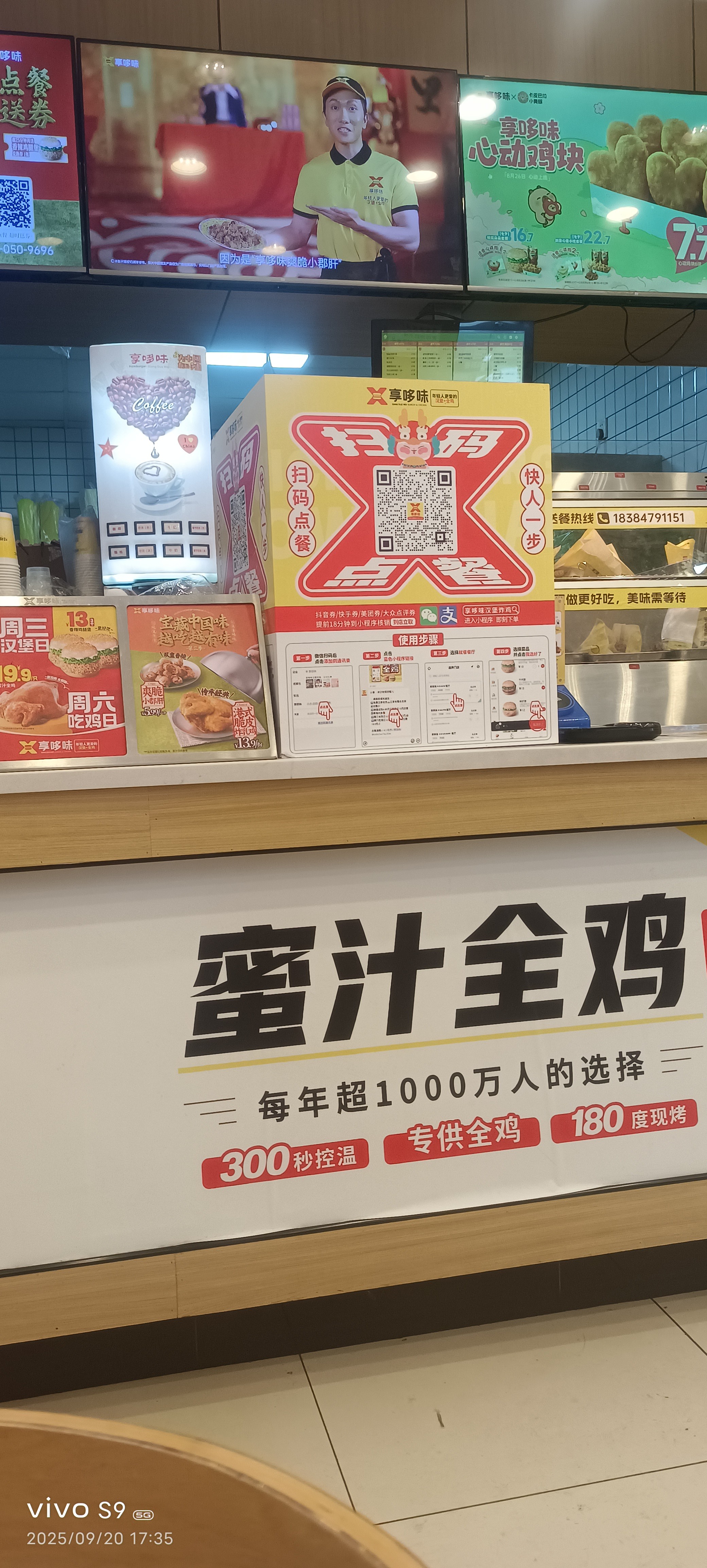 图片附件