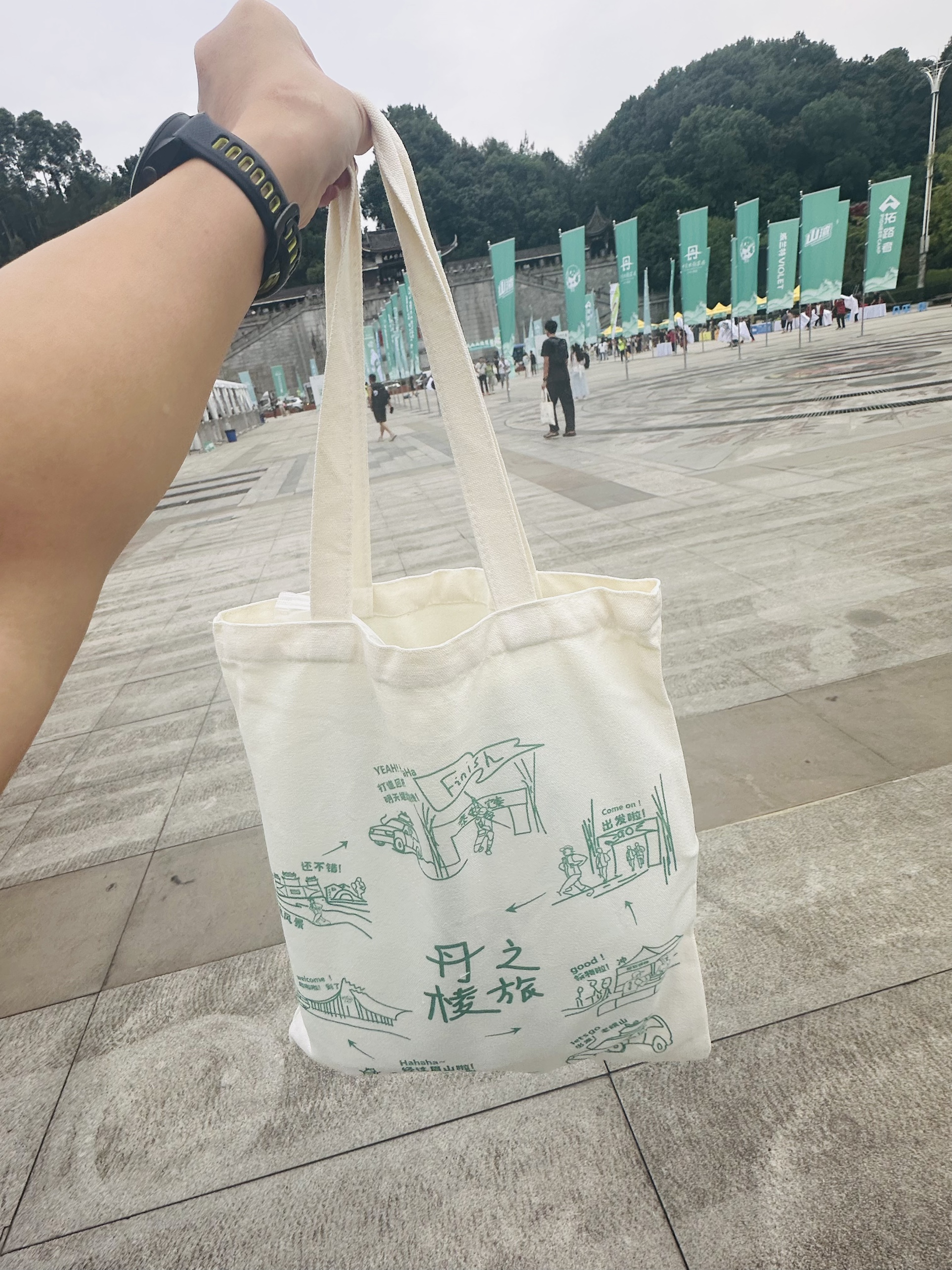 图片附件