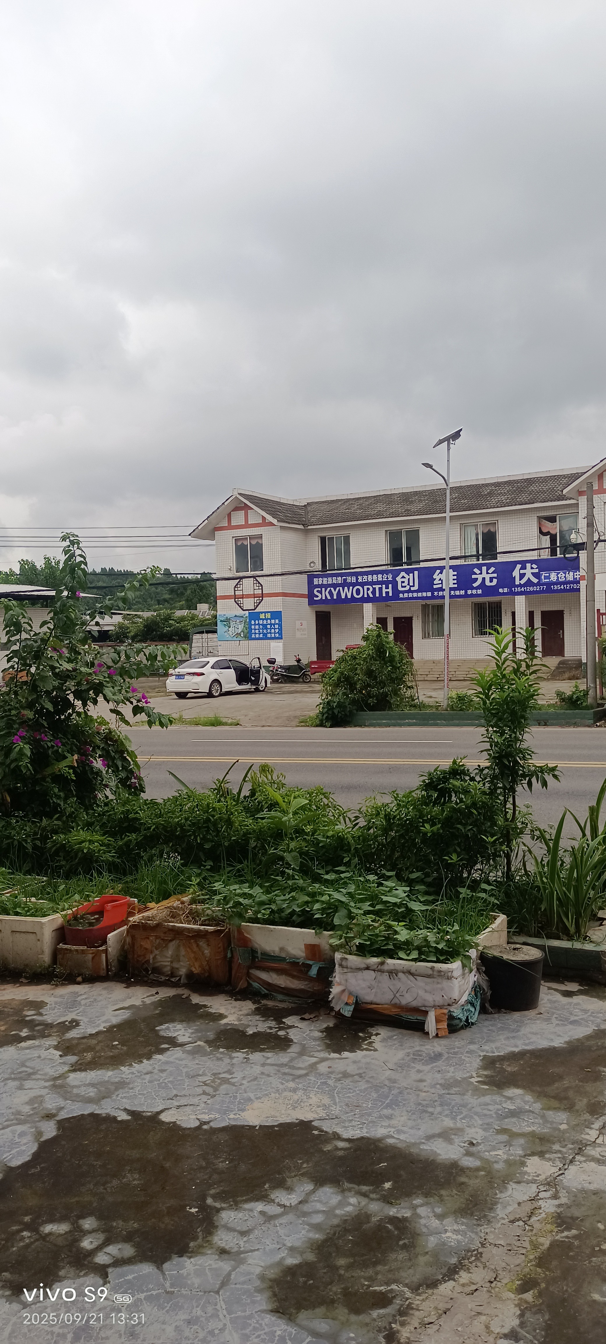 图片附件
