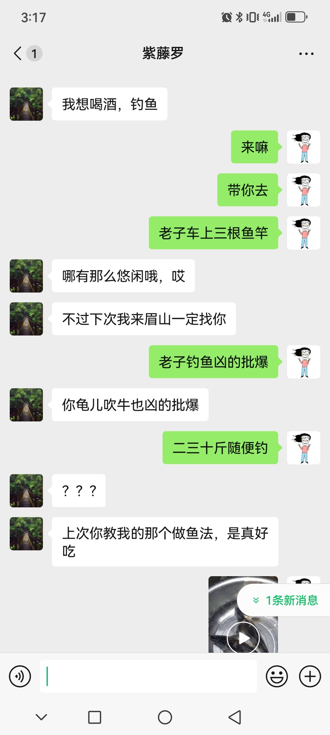 图片附件
