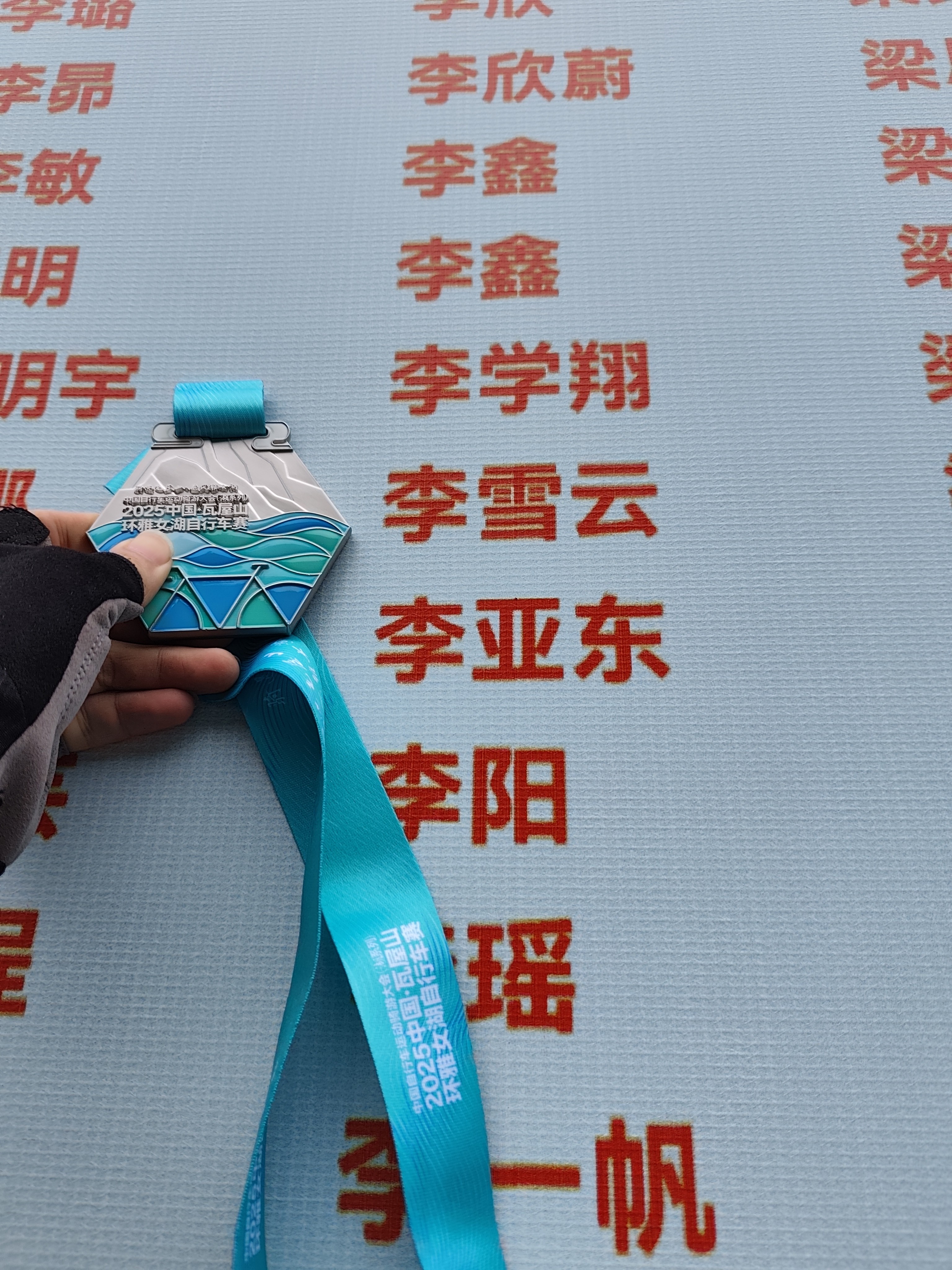 图片附件