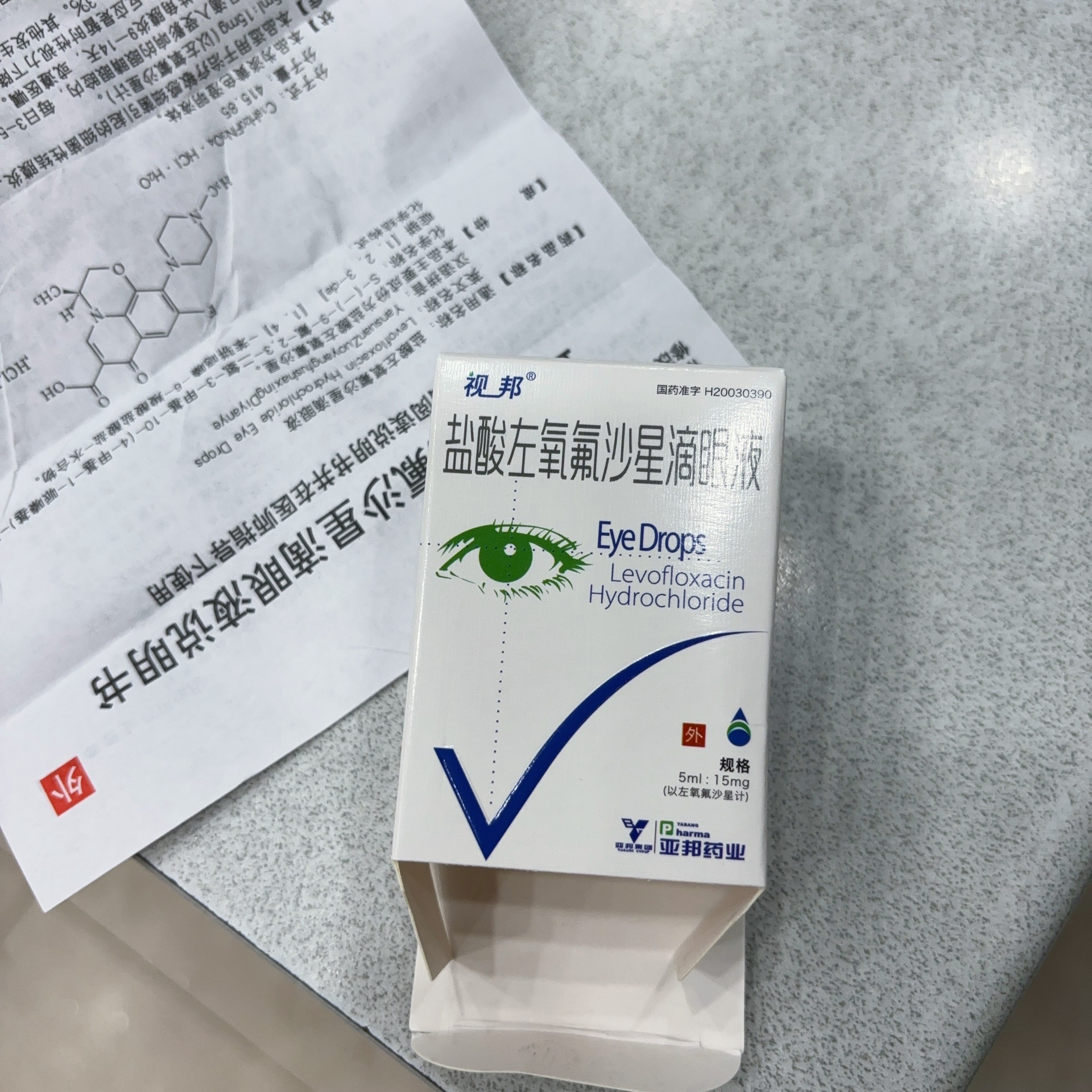 图片附件