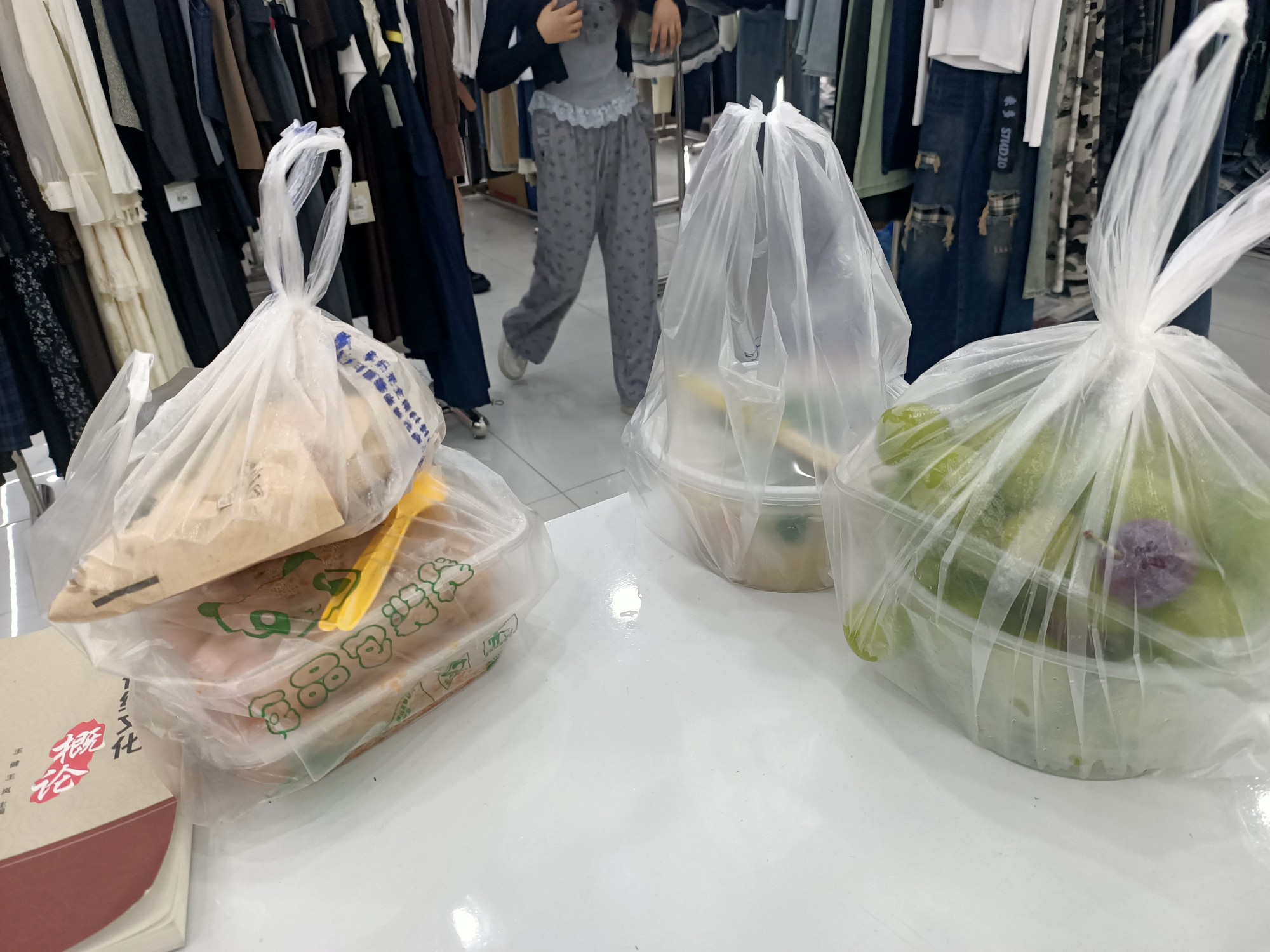 图片附件