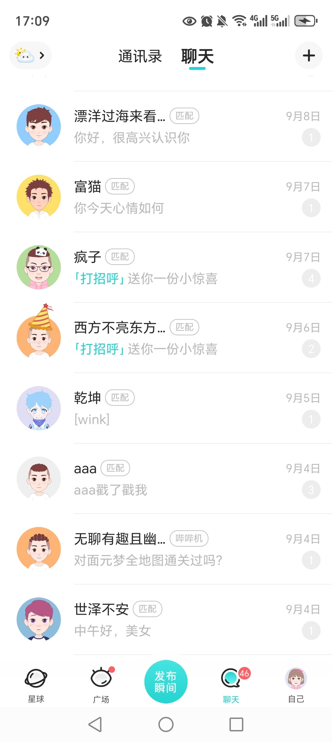 图片附件