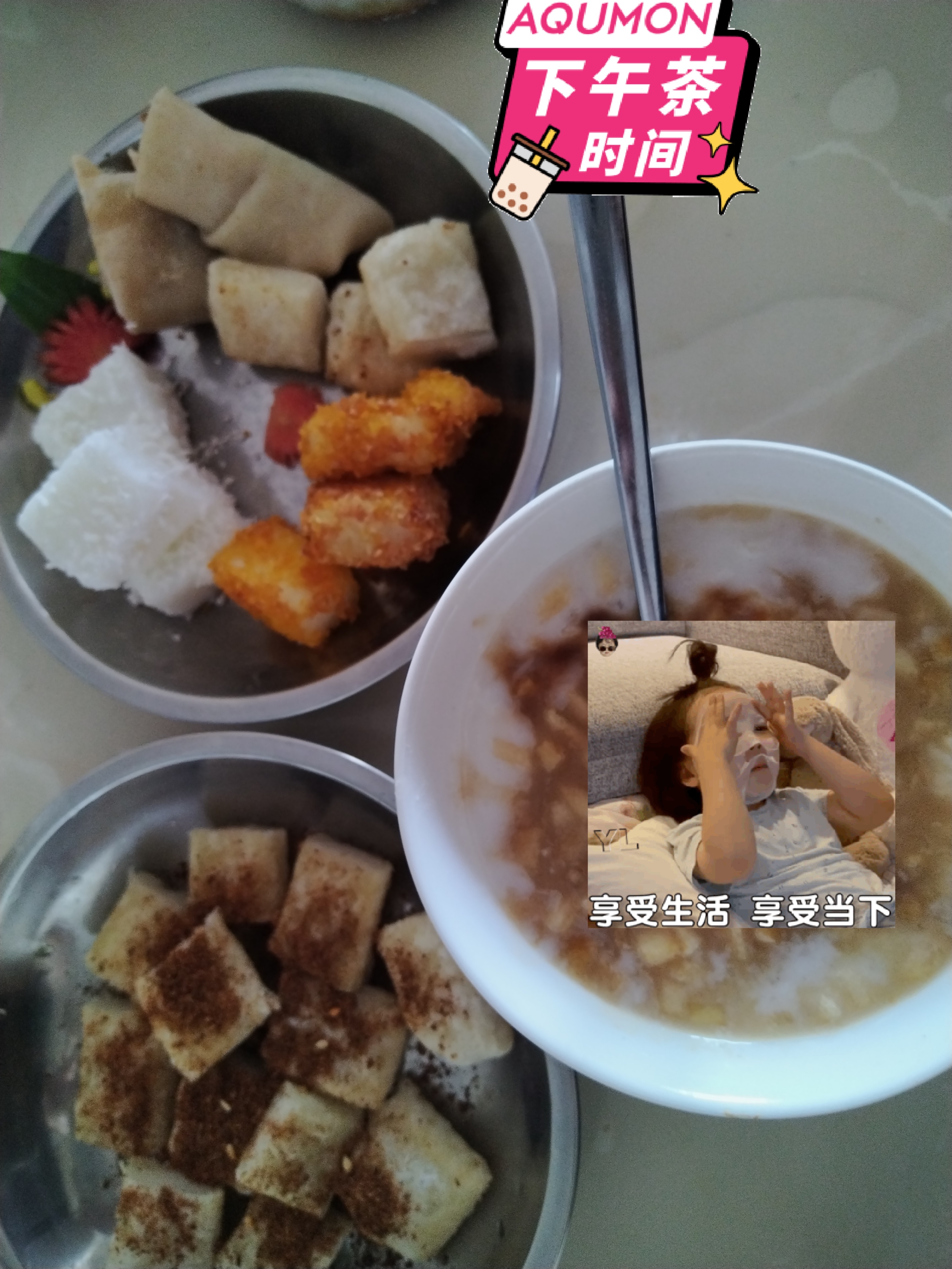 图片附件