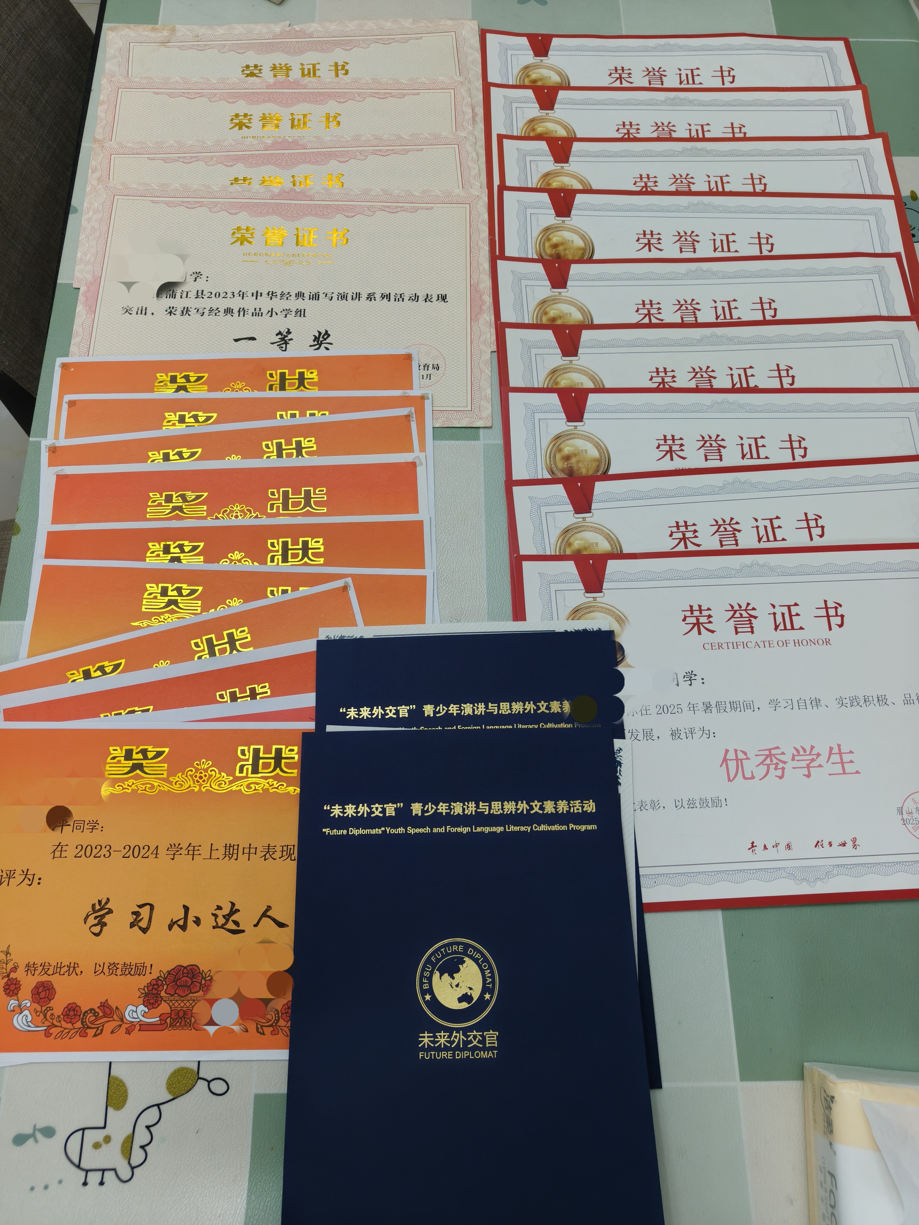 图片附件