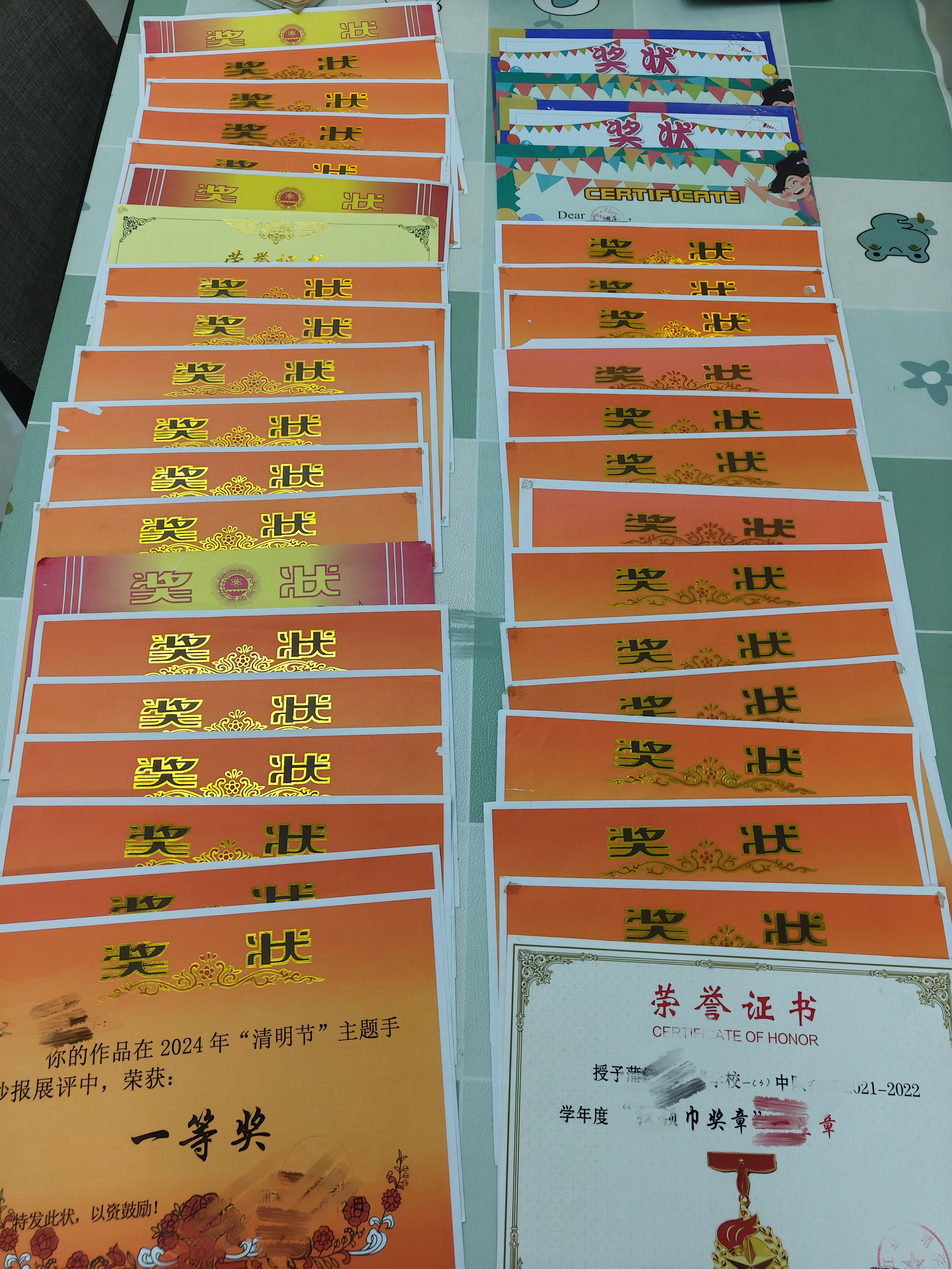 图片附件