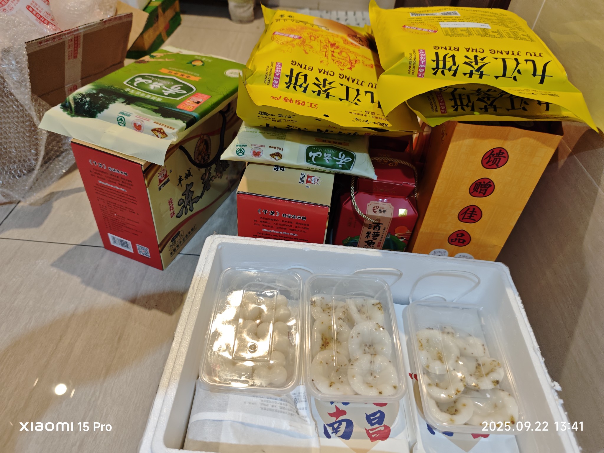 图片附件