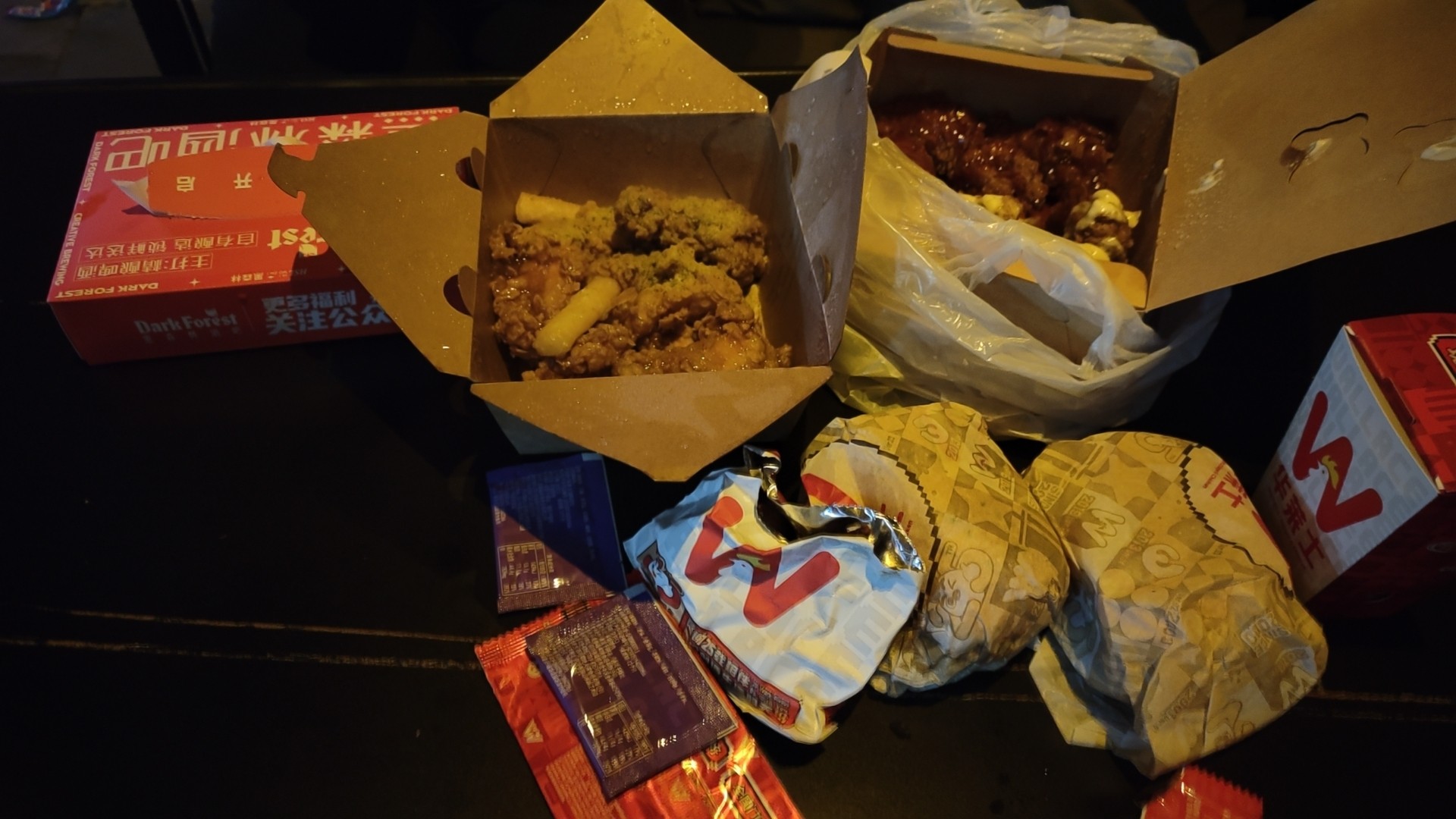 图片附件
