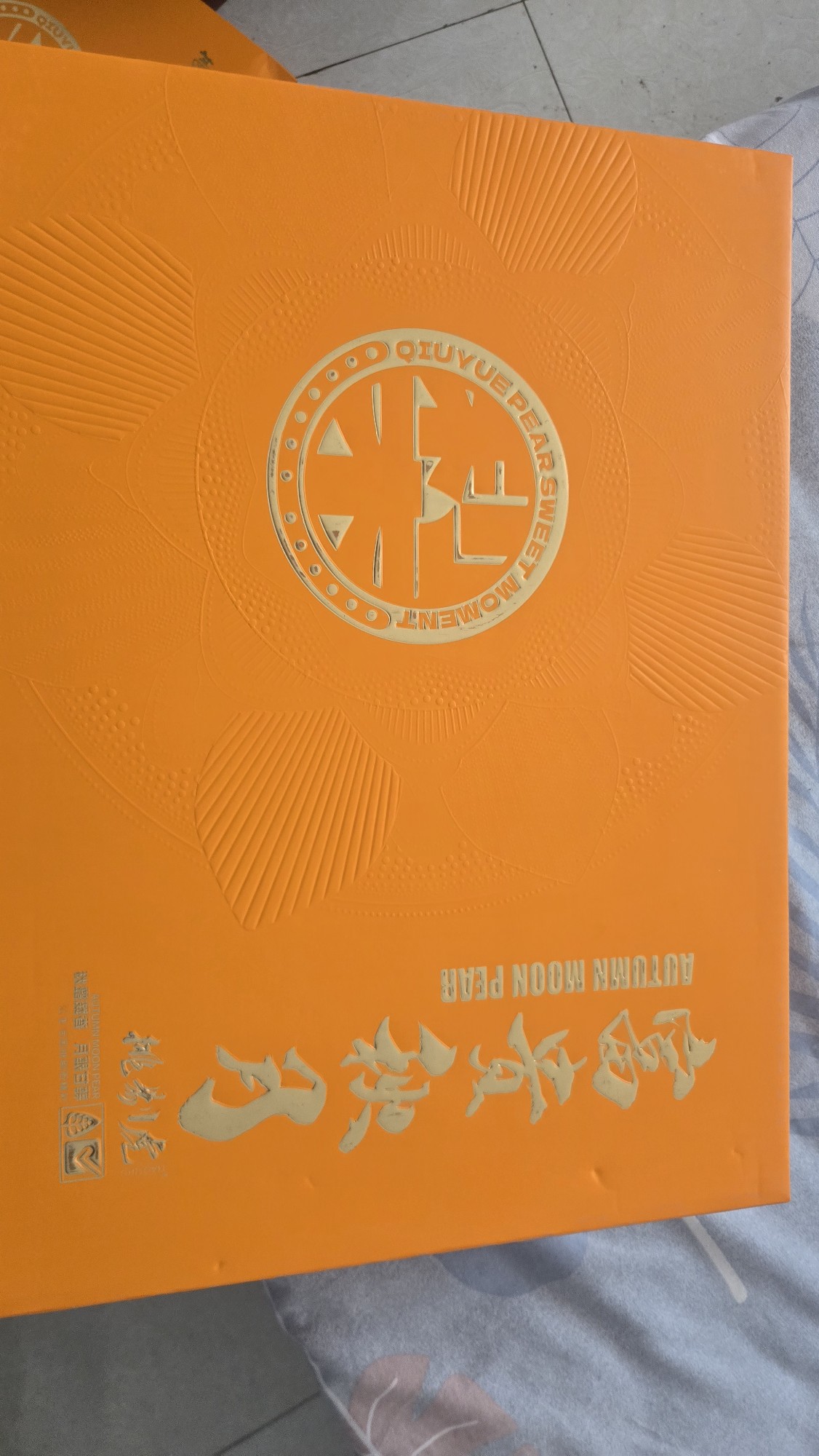 图片附件