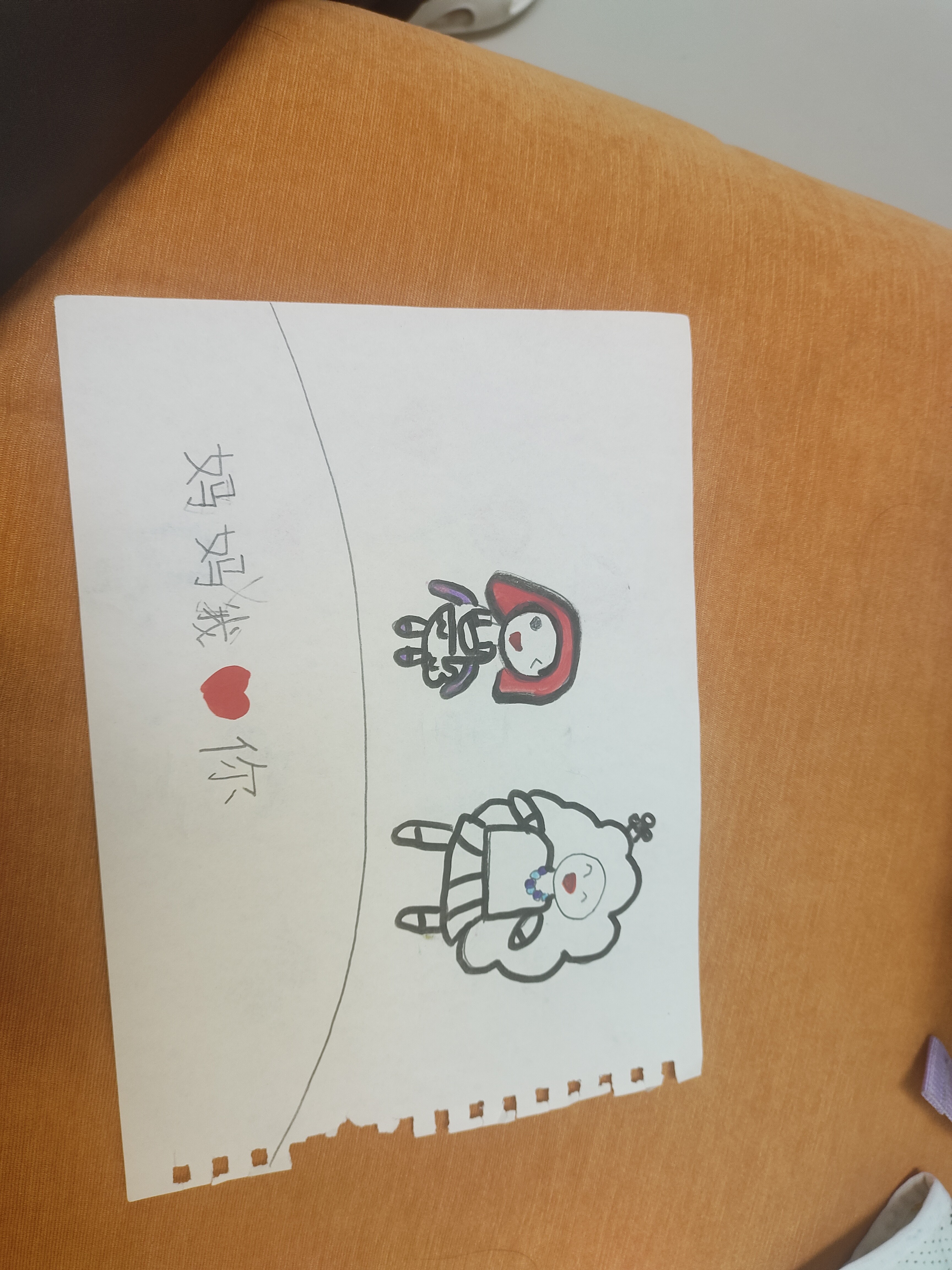图片附件
