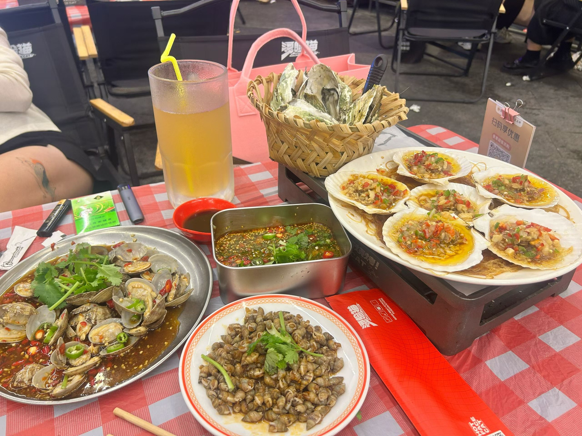 图片附件