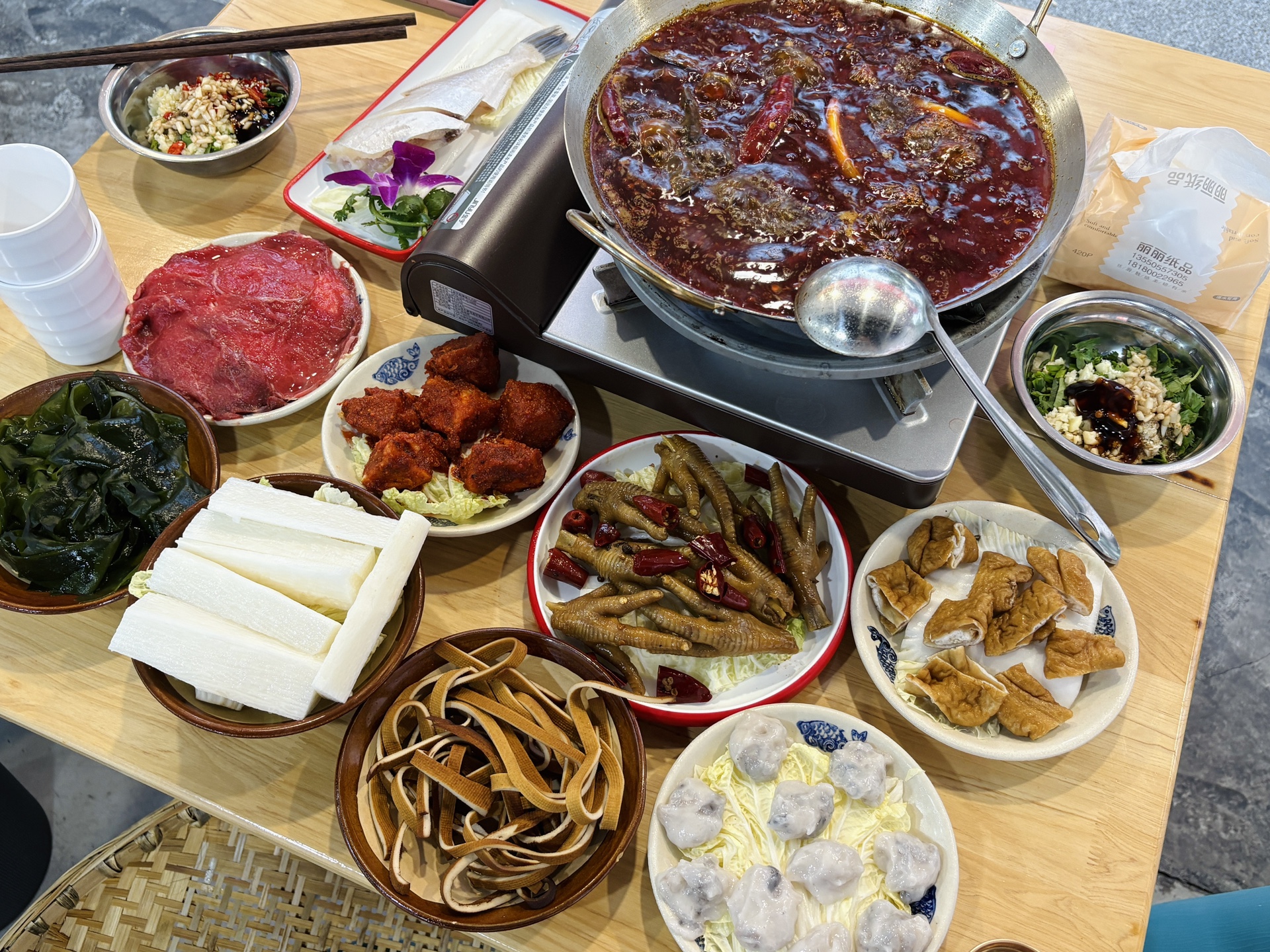图片附件
