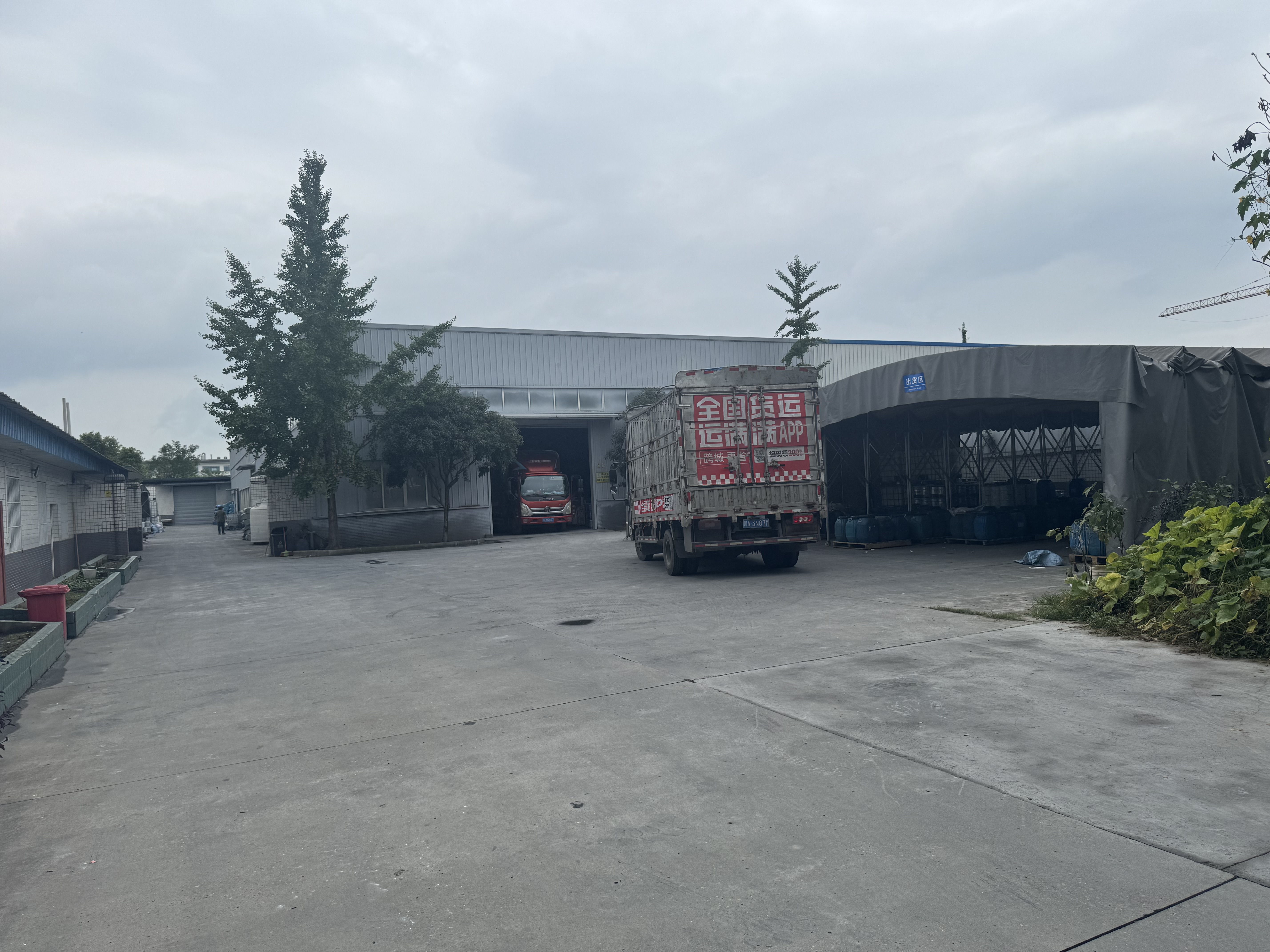 图片附件