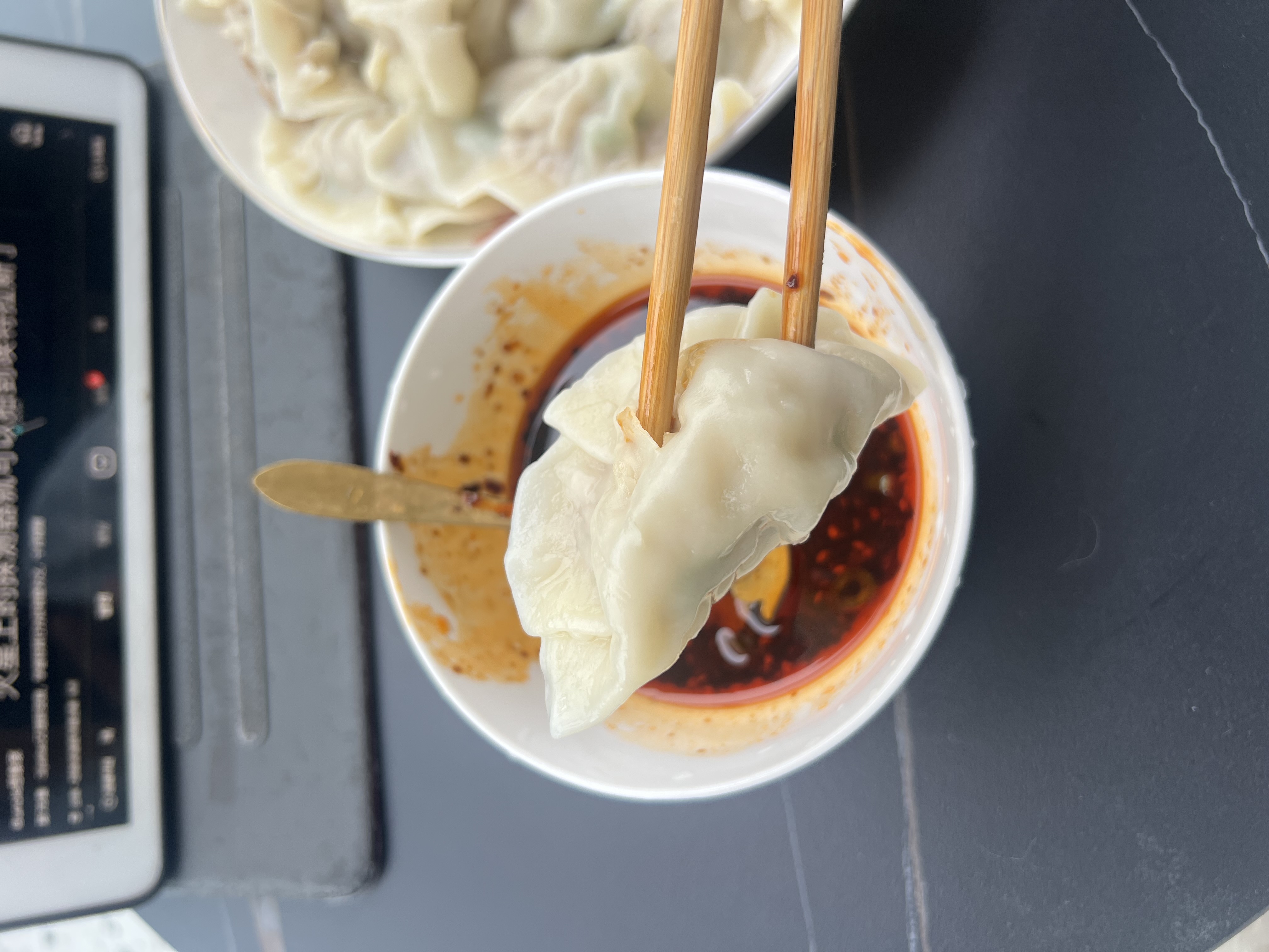 图片附件