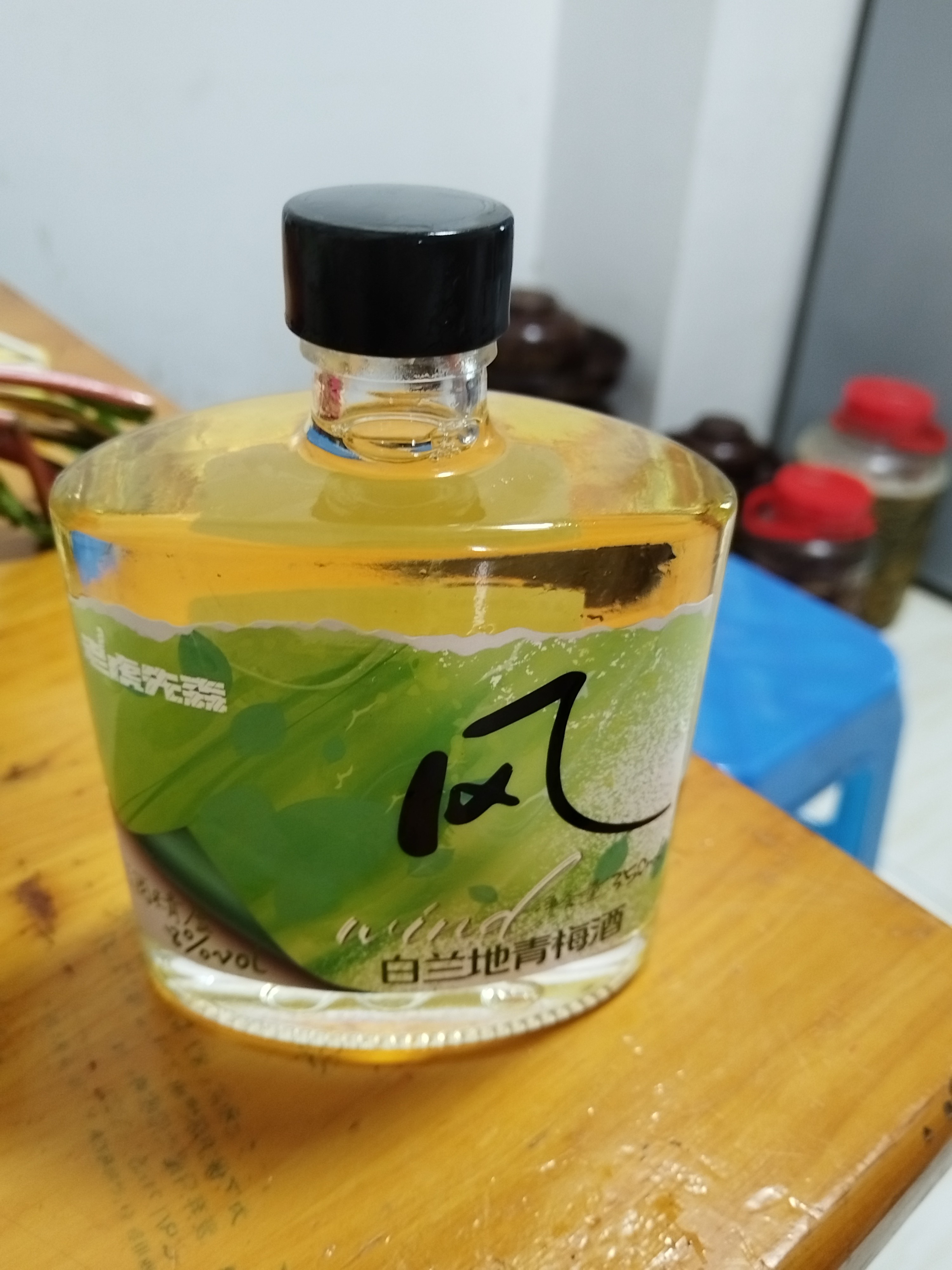 图片附件