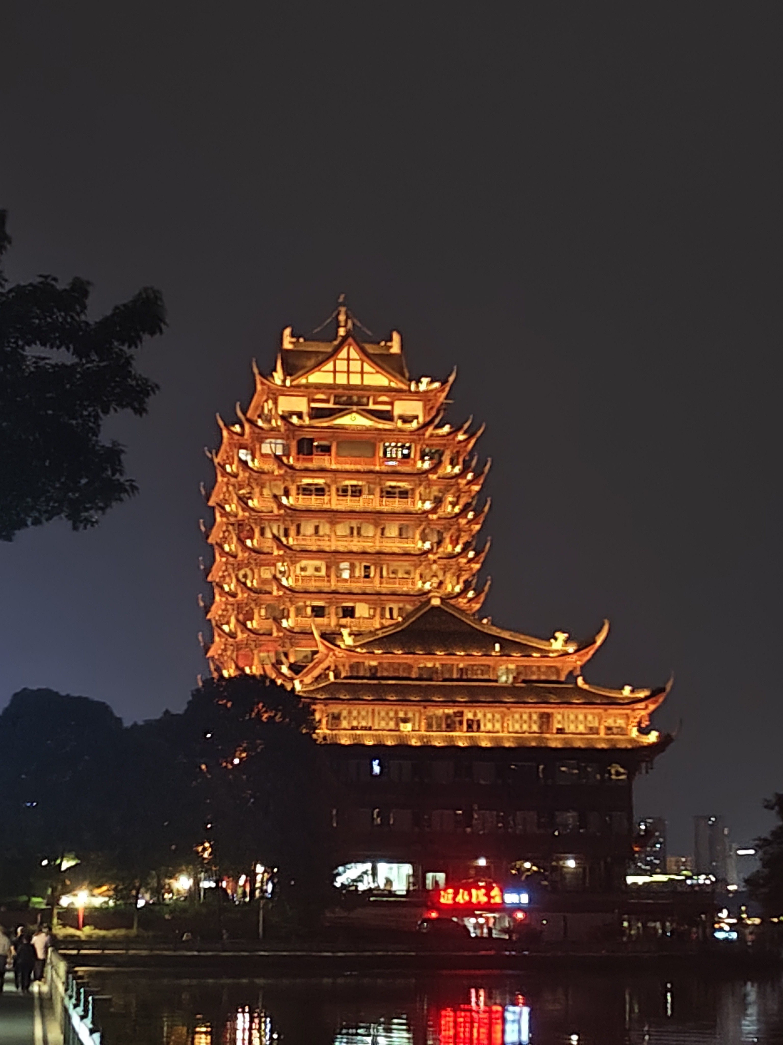 图片附件