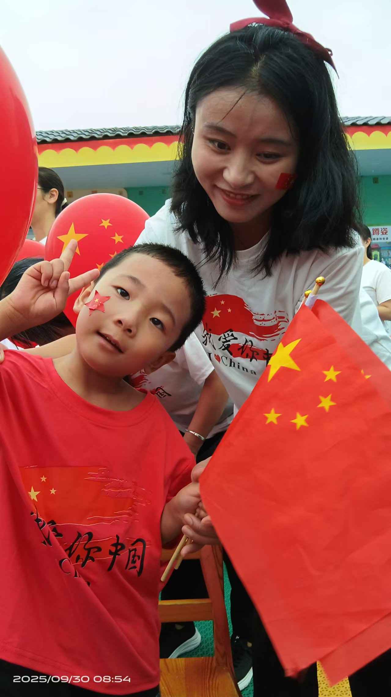 图片附件