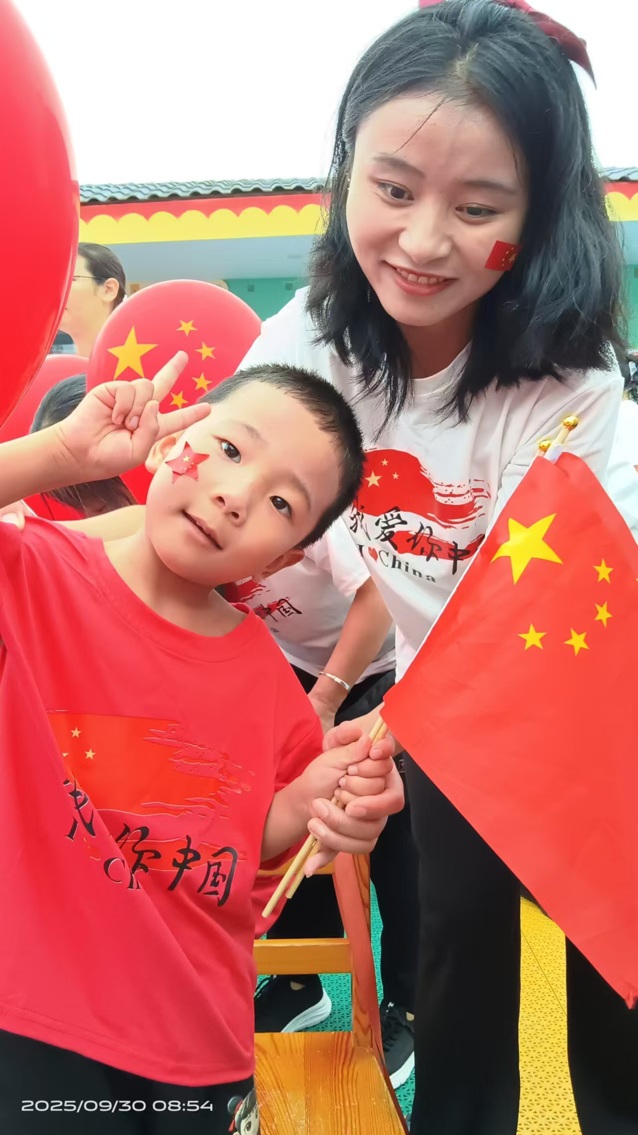 图片附件