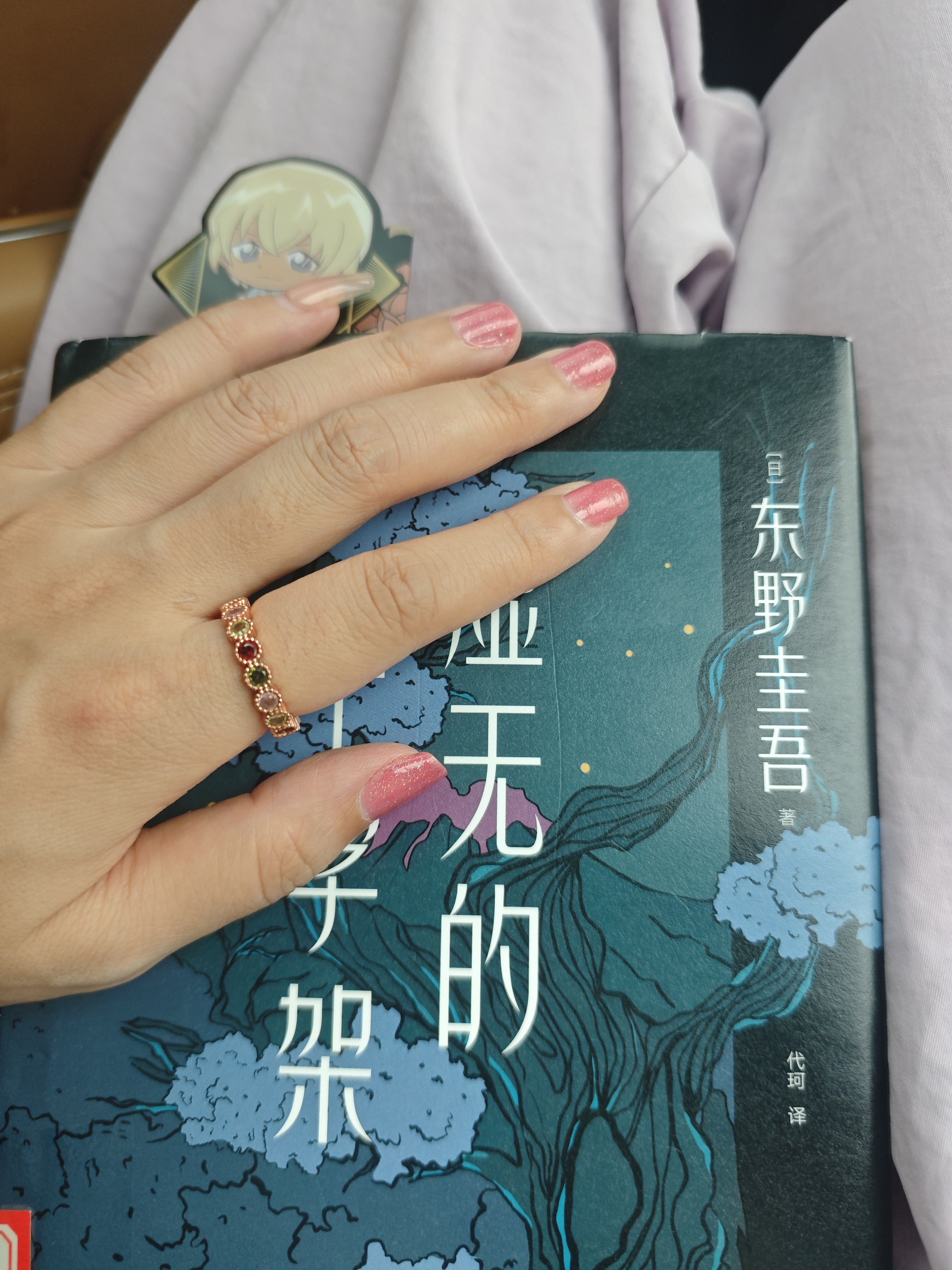 图片附件