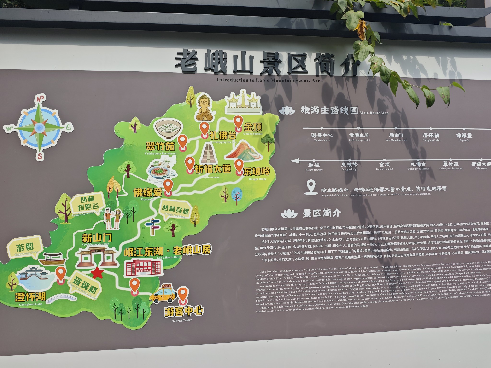 图片附件