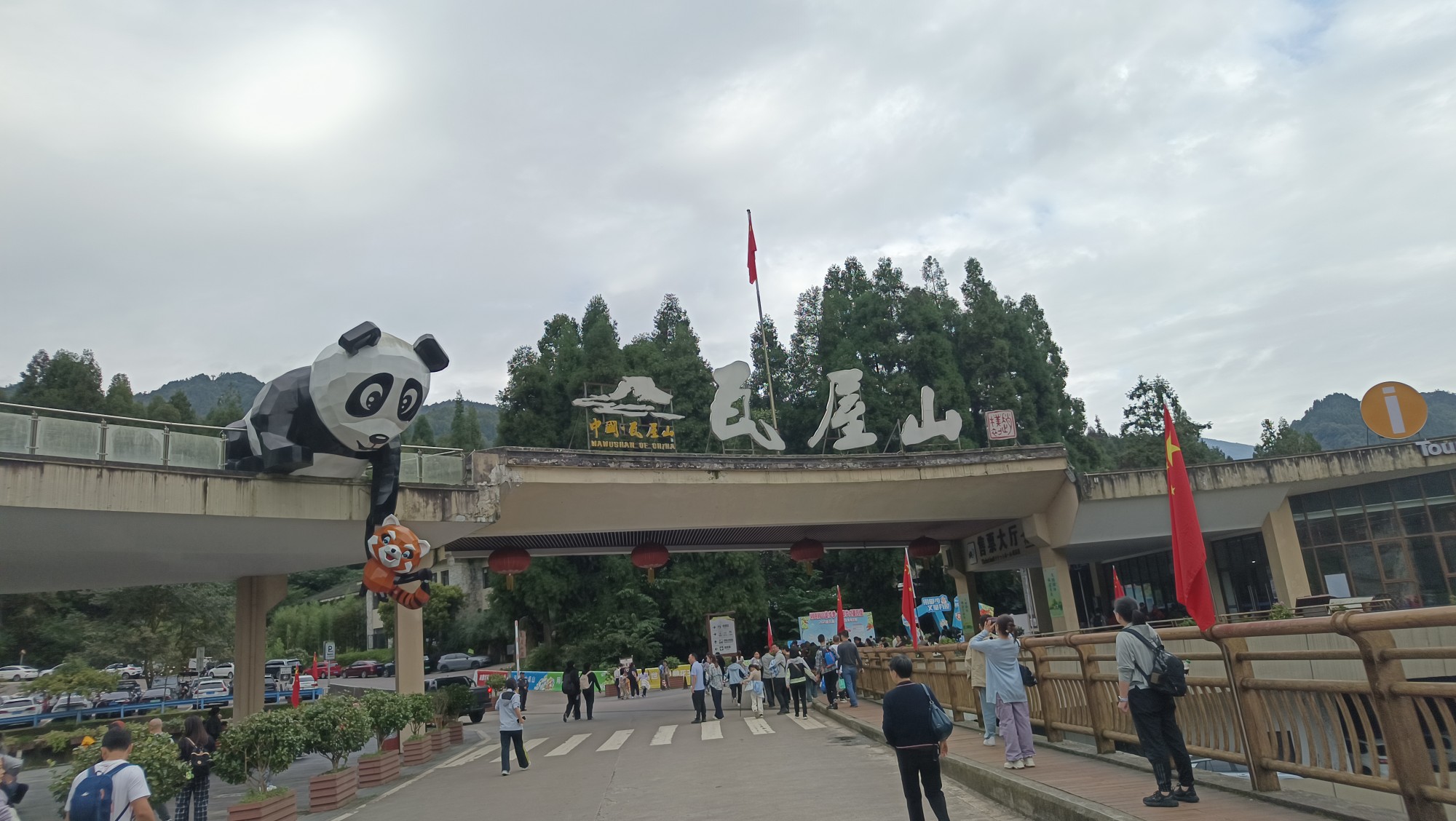 图片附件