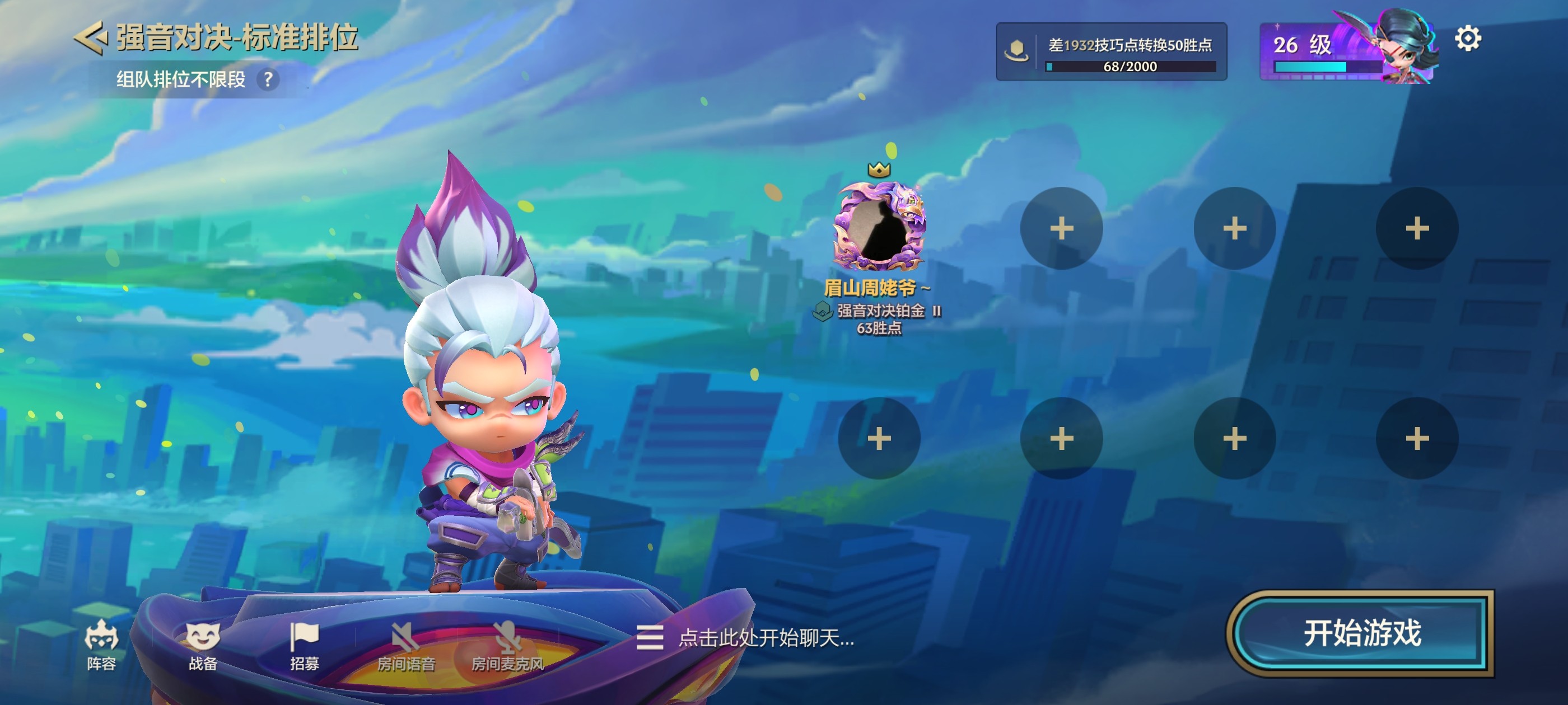 图片附件