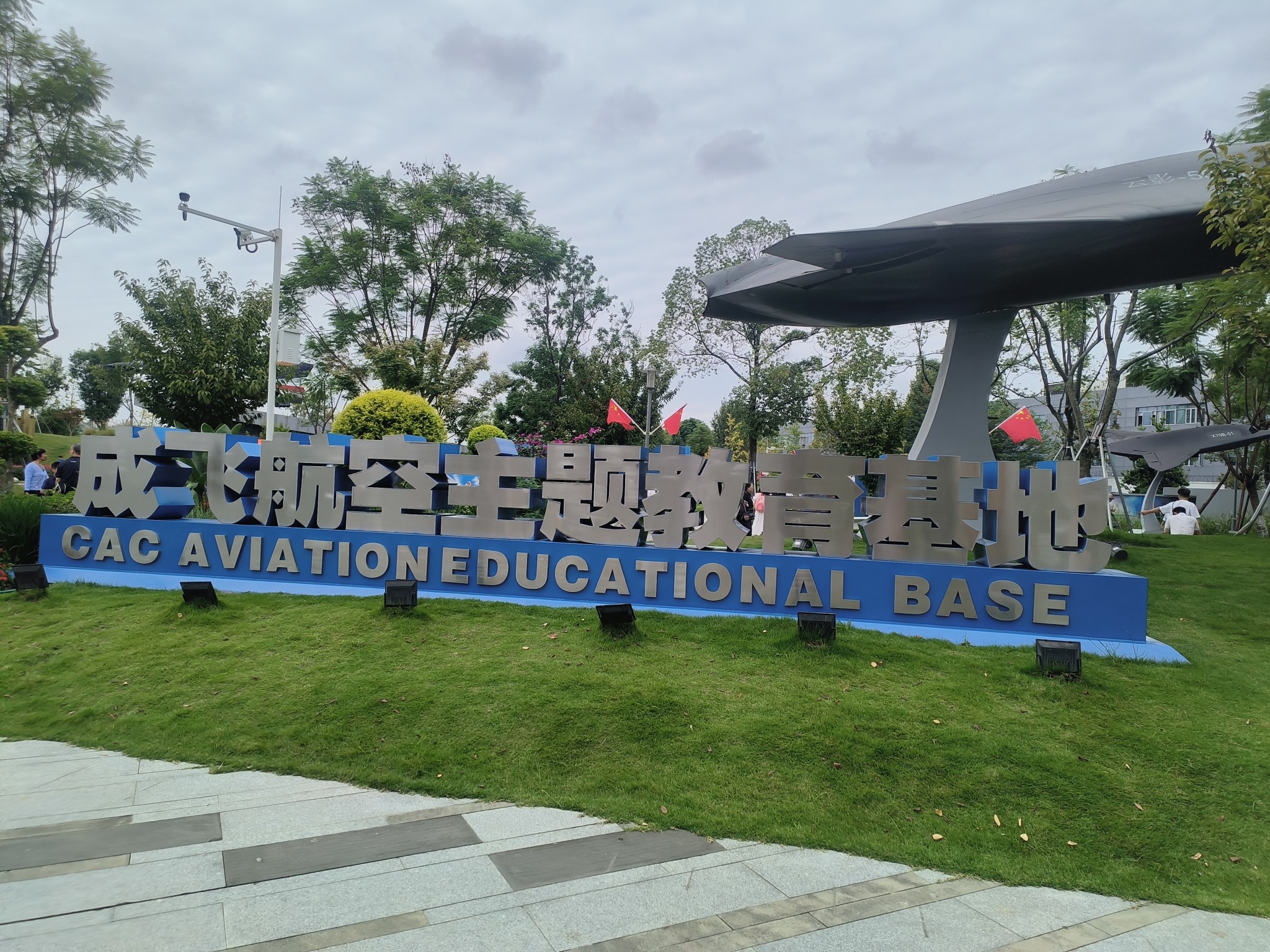 图片附件
