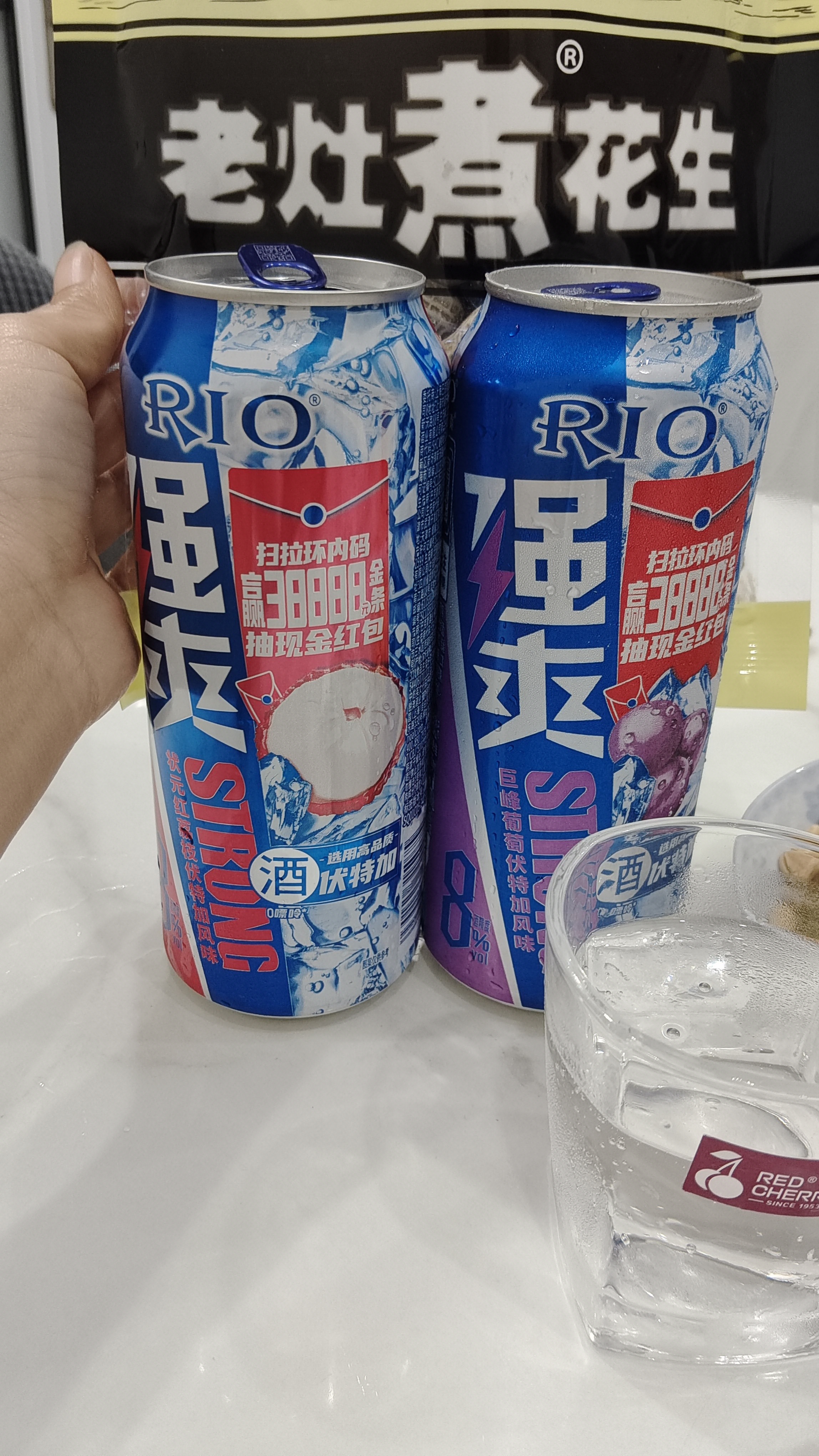 图片附件