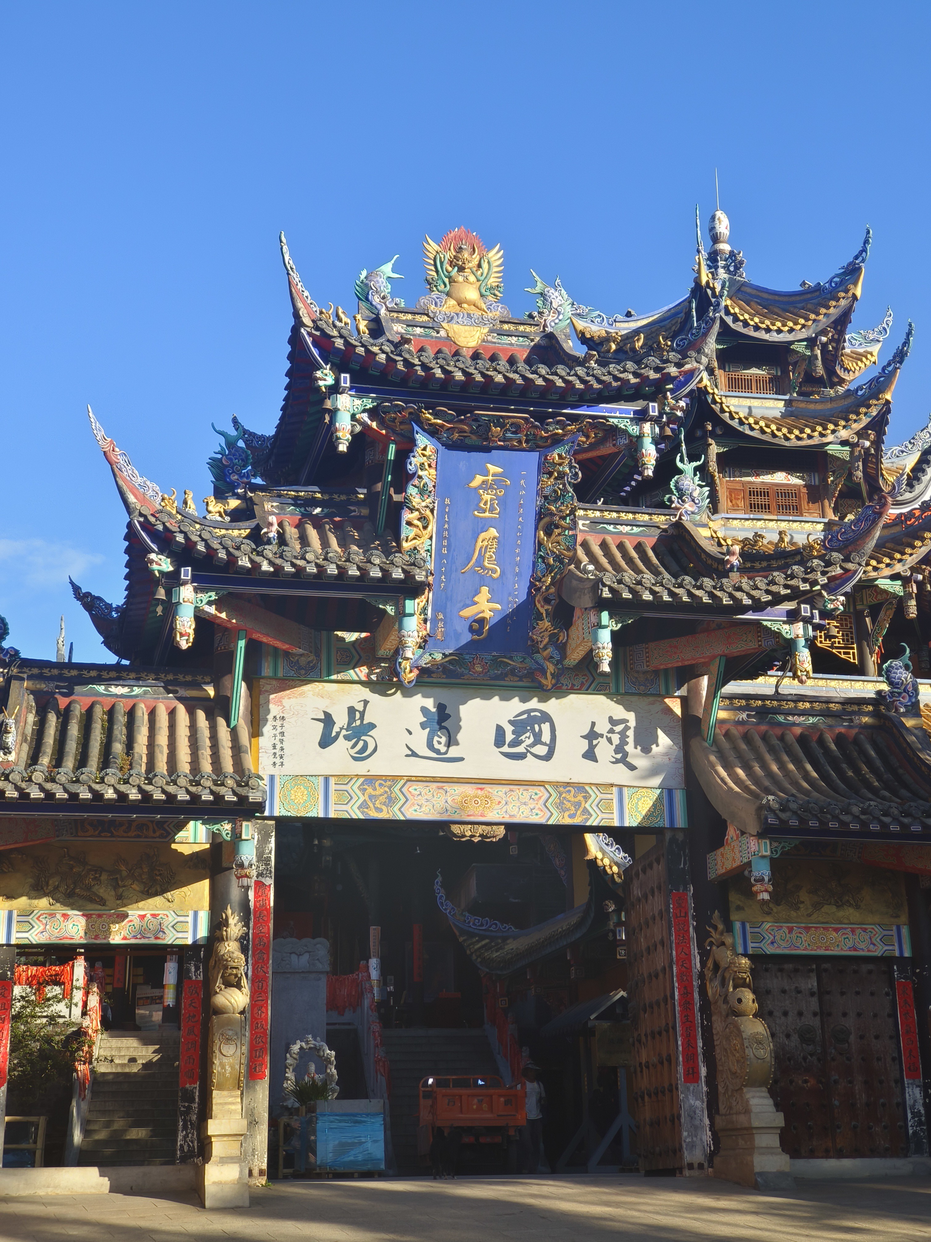 图片附件