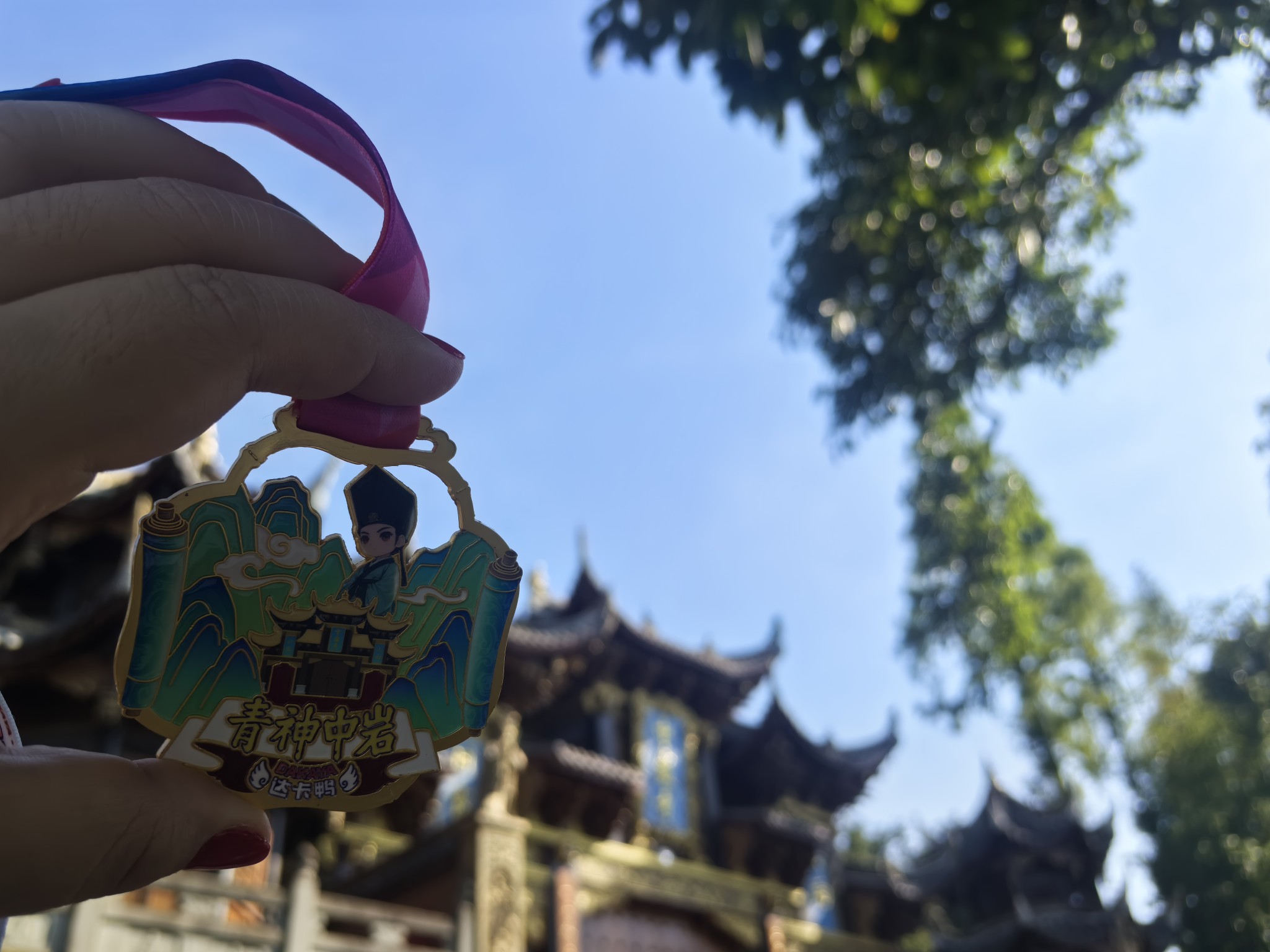 图片附件