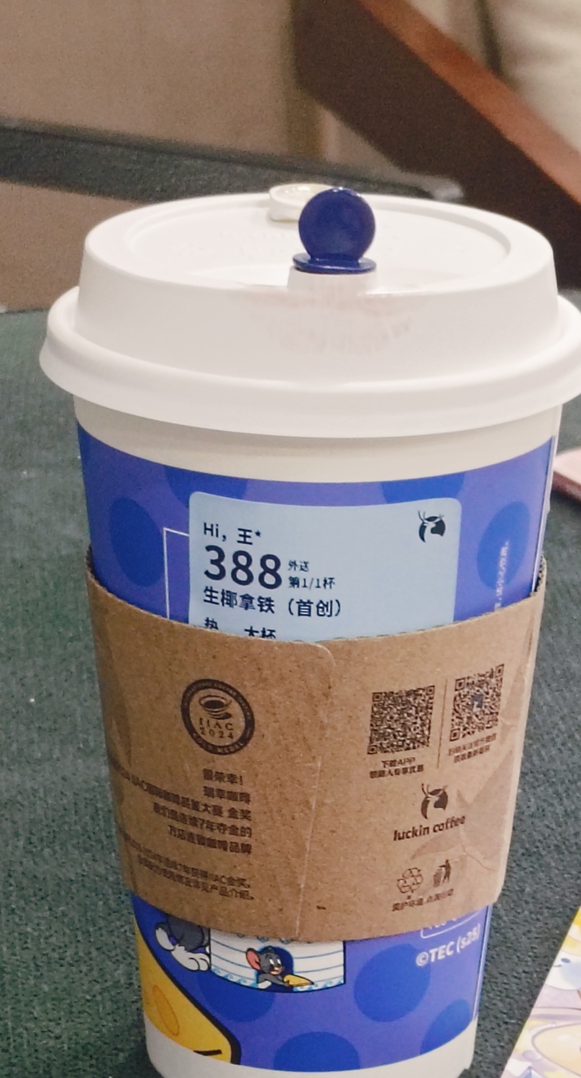 图片附件