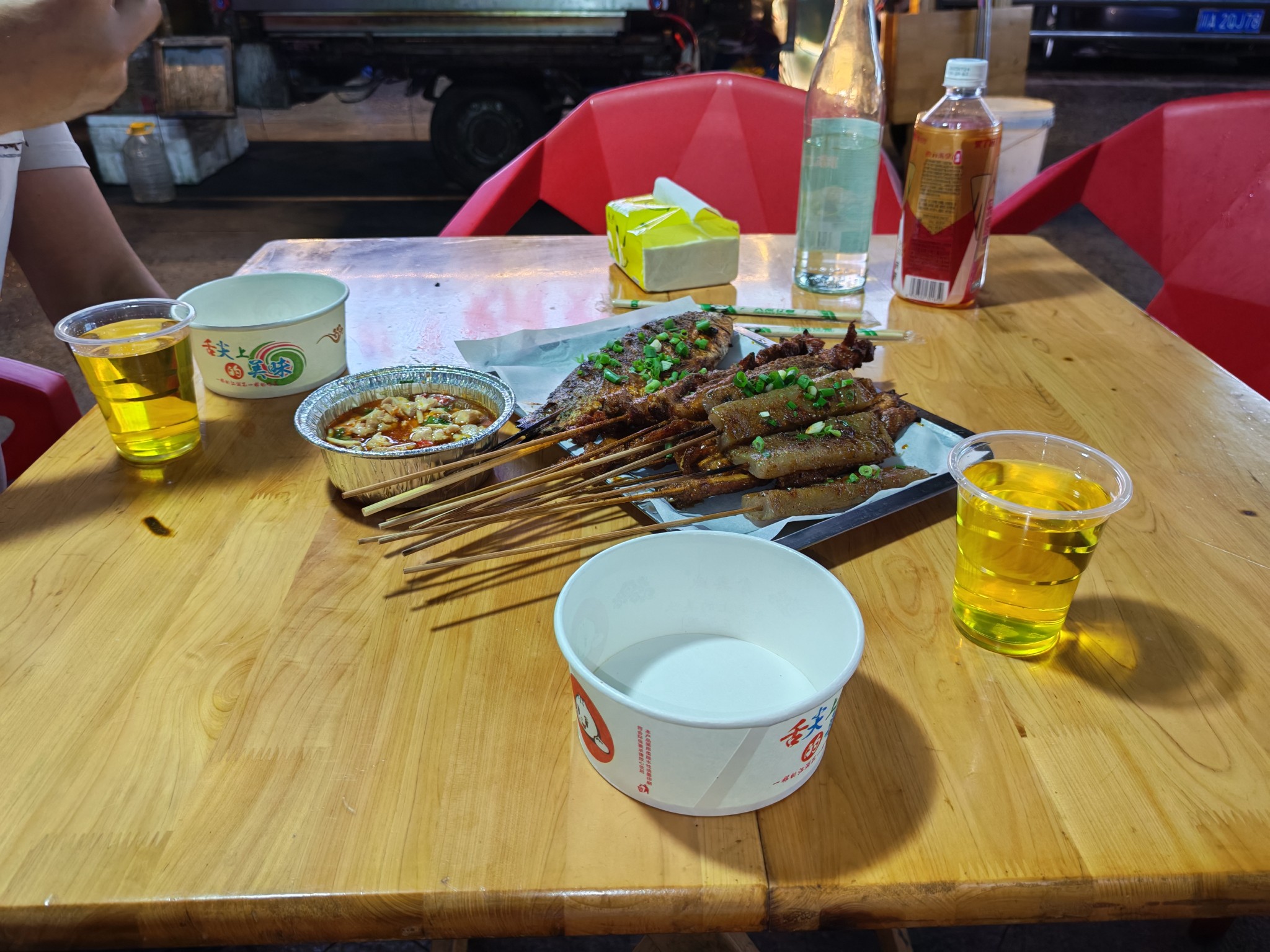 图片附件