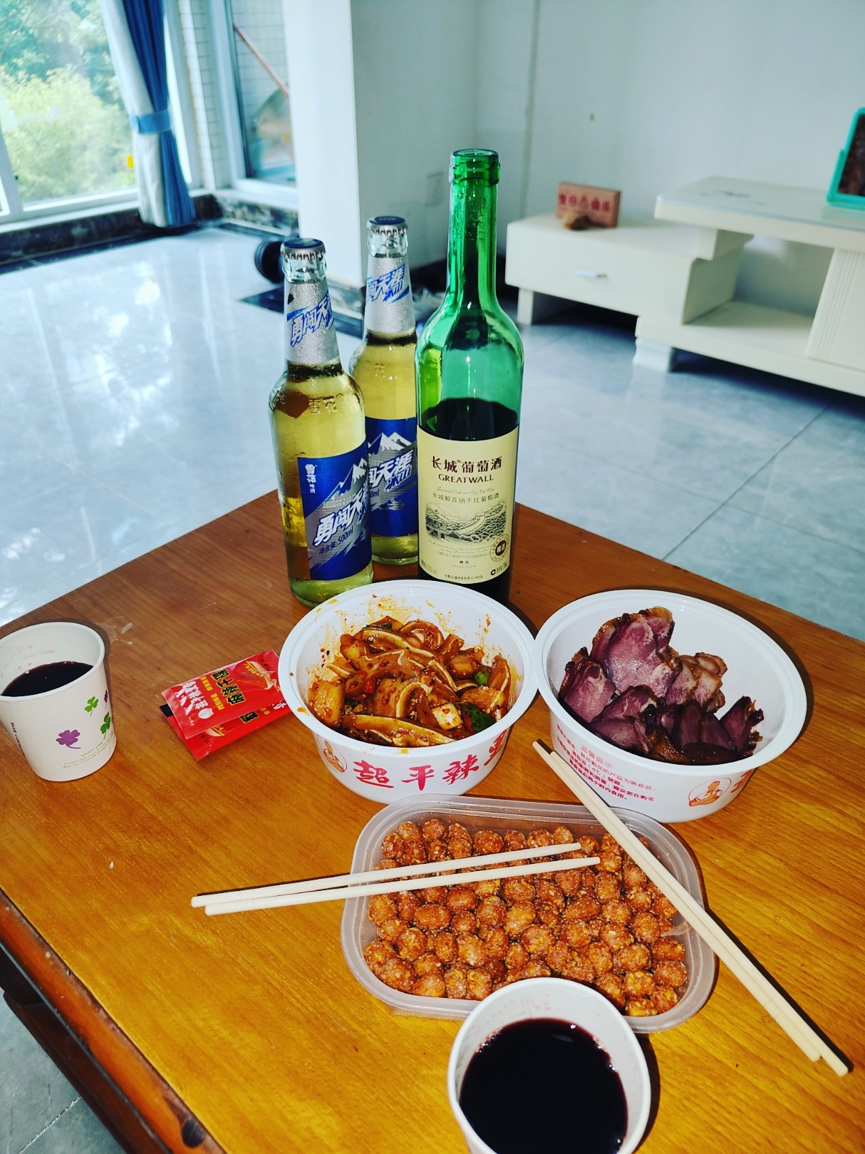 图片附件