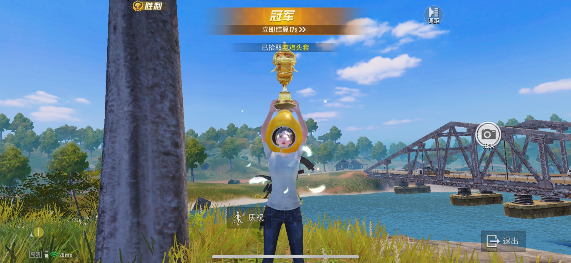图片附件
