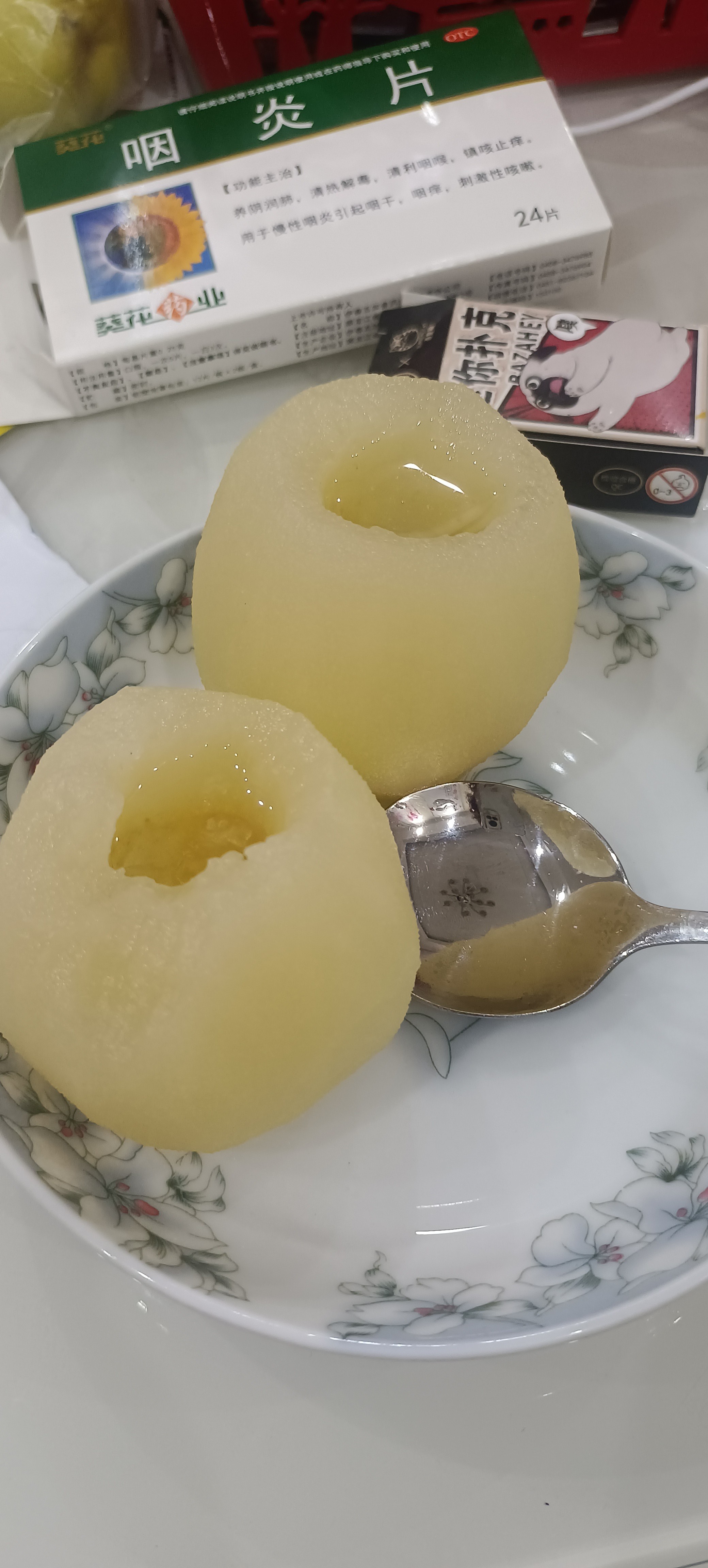 图片附件