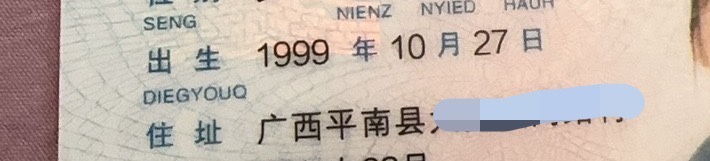 图片附件