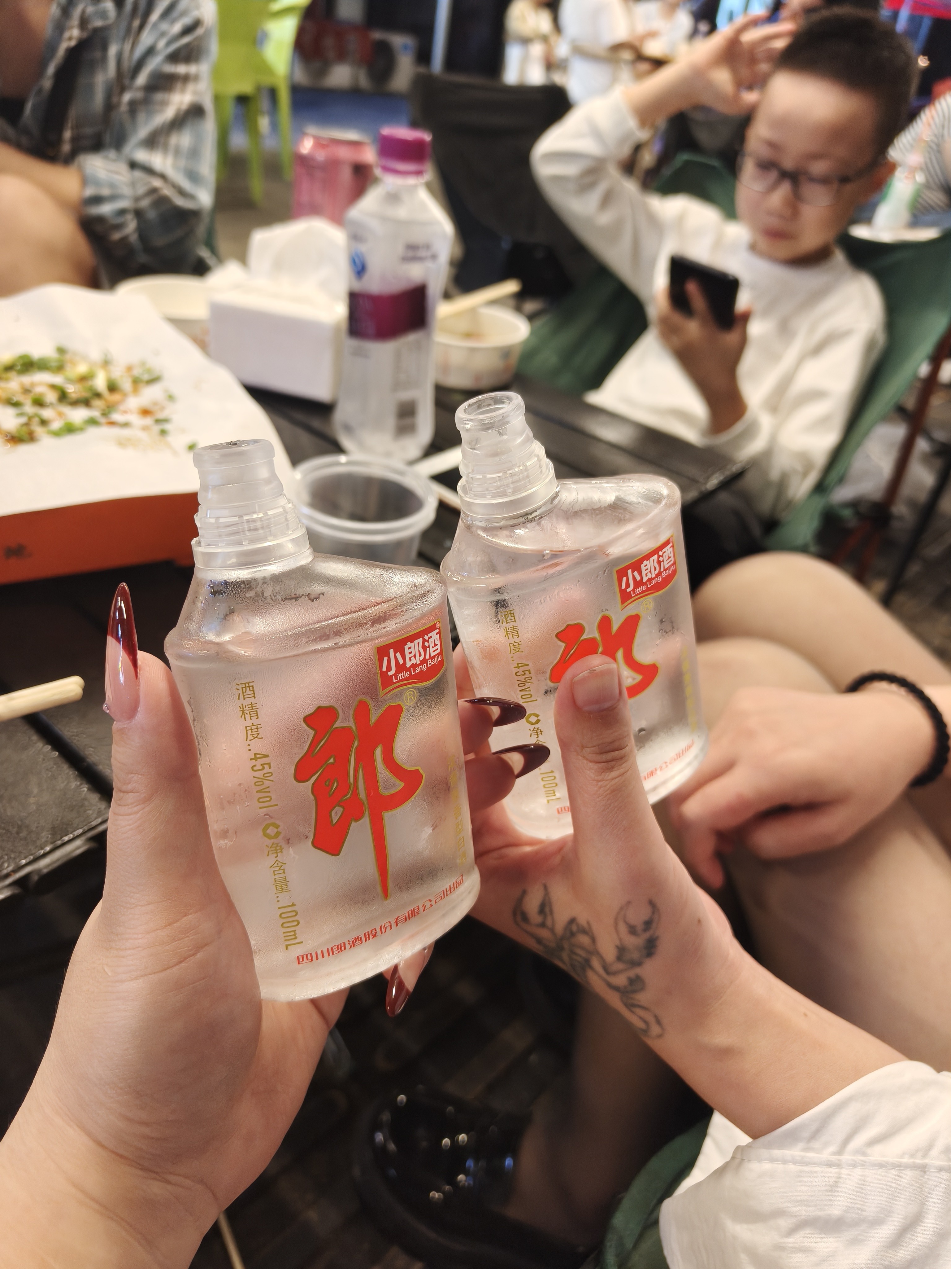 图片附件