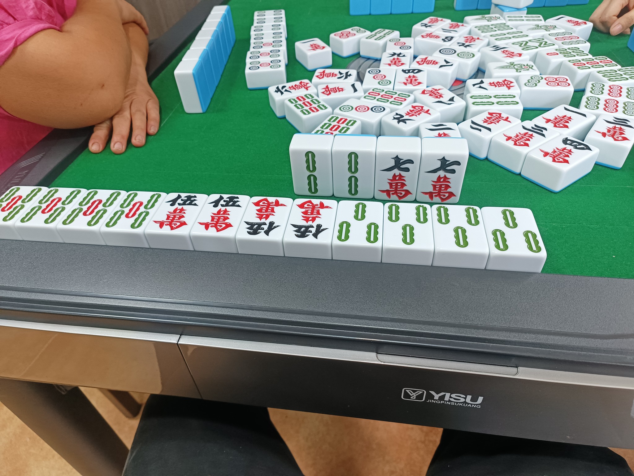 图片附件