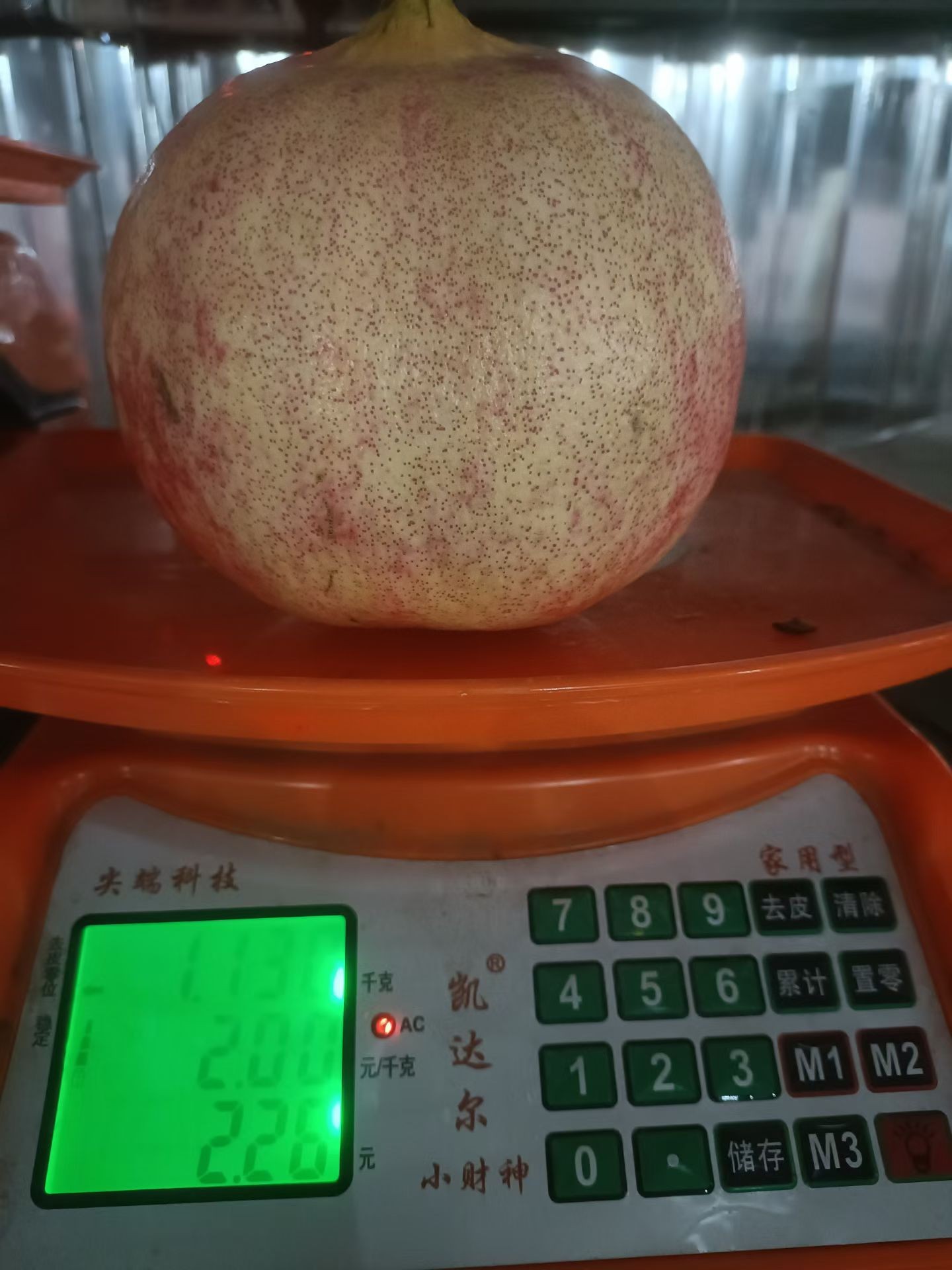 图片附件
