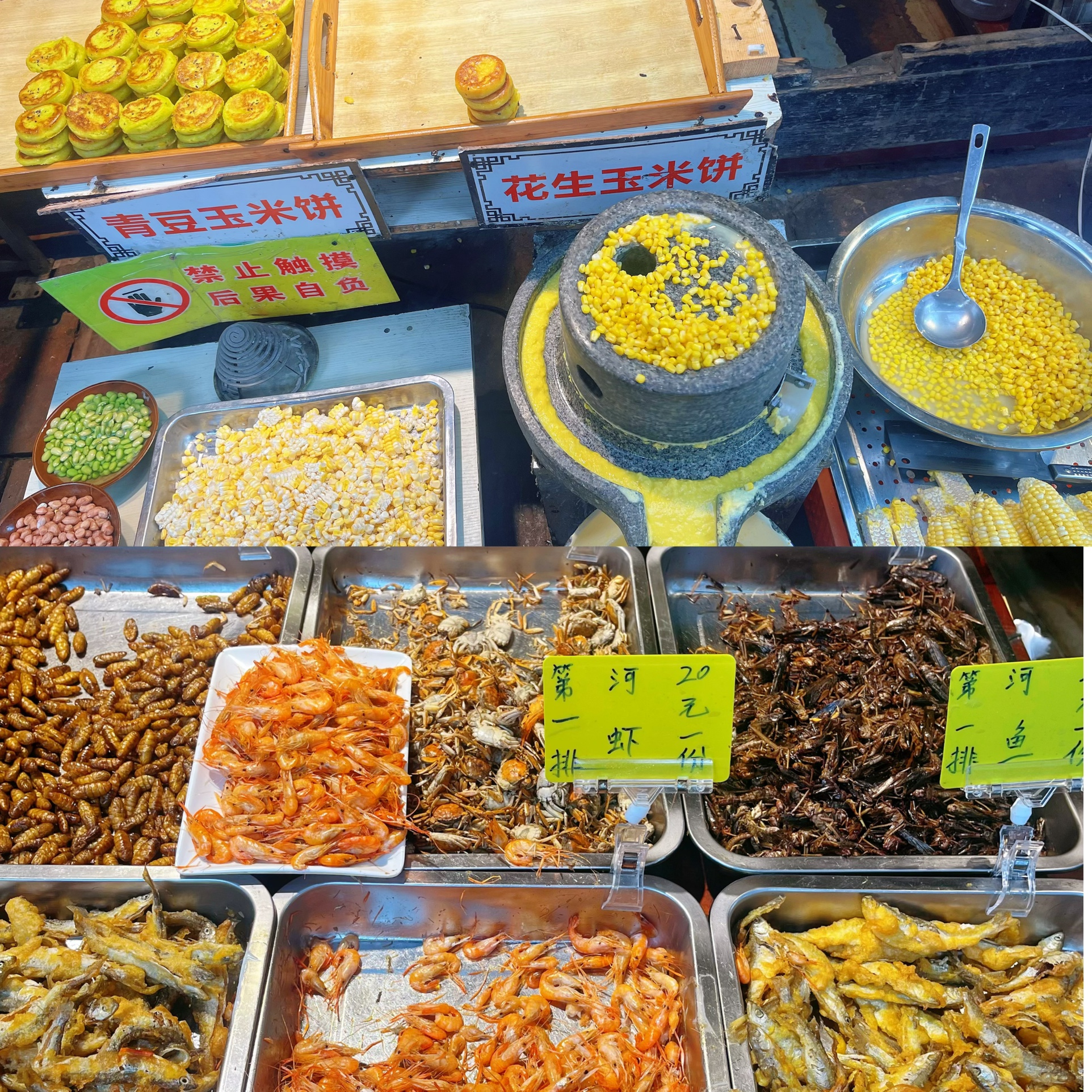图片附件