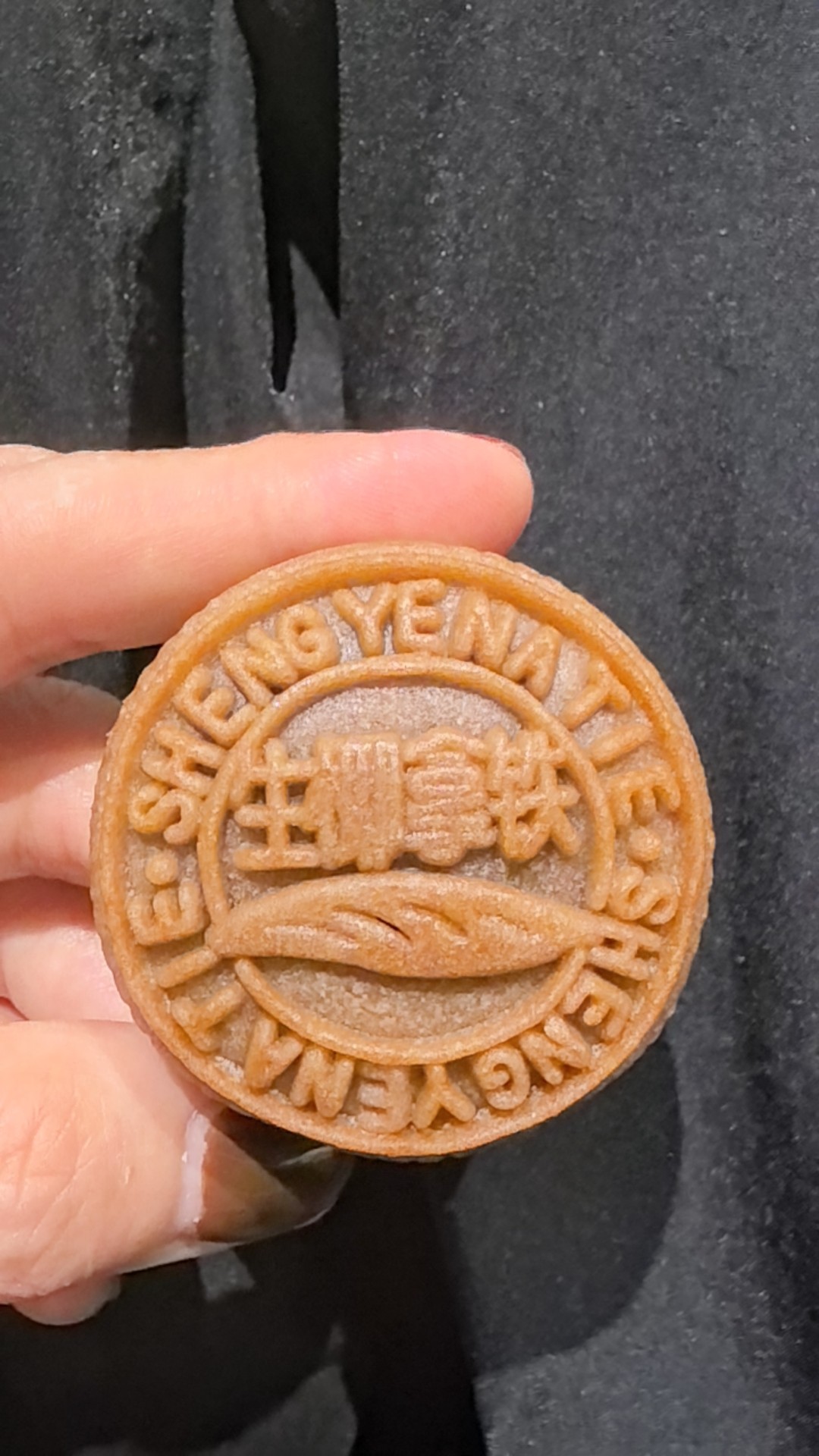 图片附件