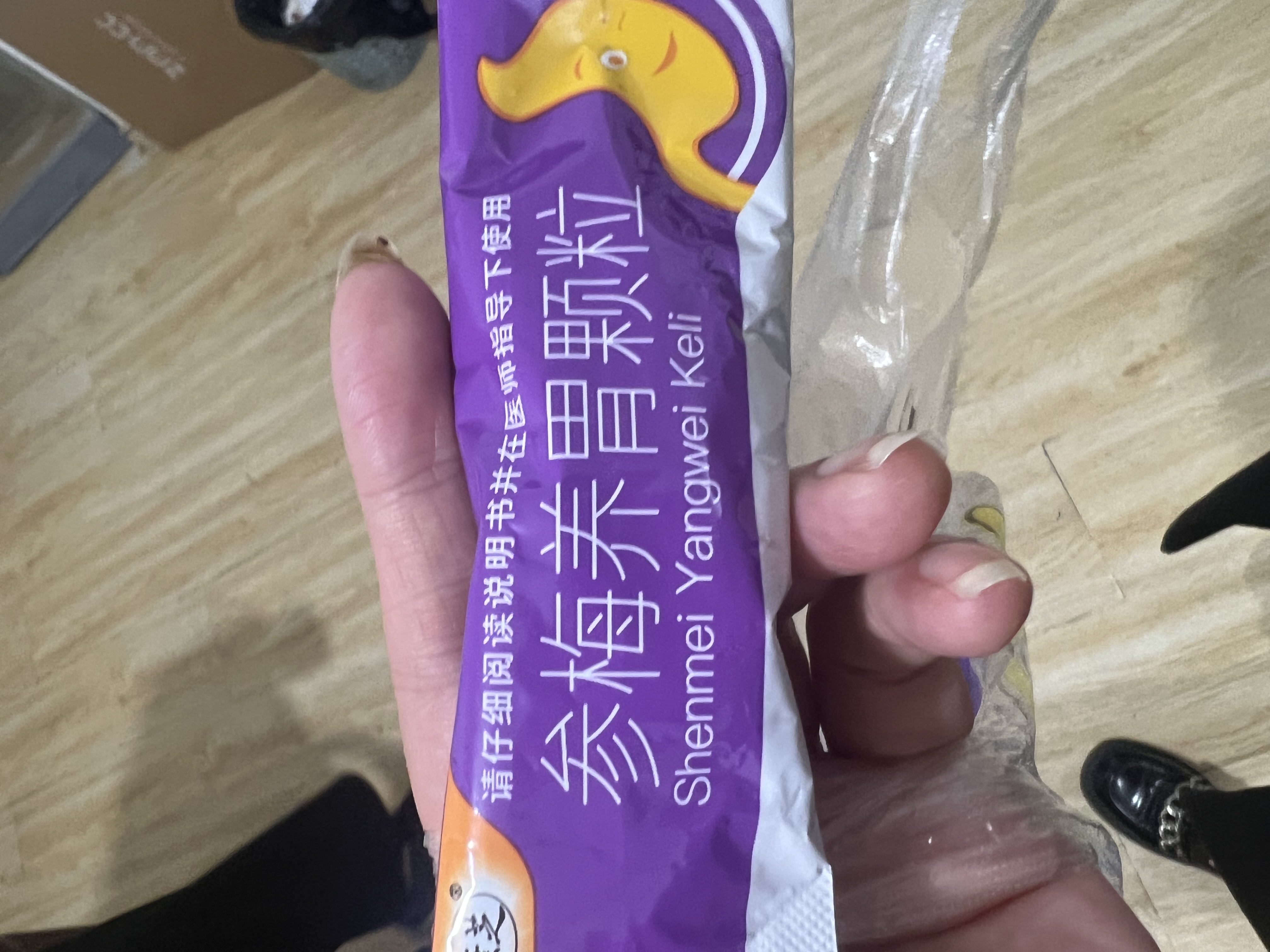 图片附件